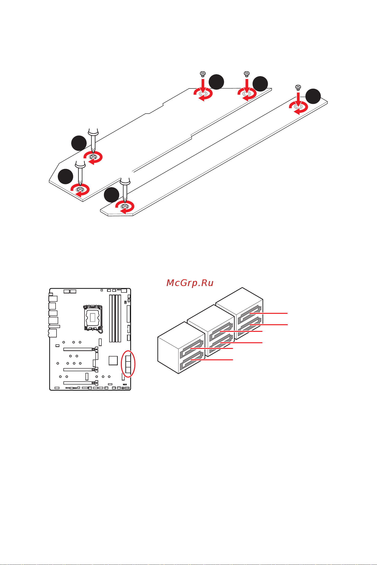 MSI MPG Z690 CARBON WIFI [25/47] Sata5 8 sataa b разъемы sata 6гб с