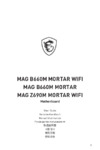 MSI MAG Z690M MORTAR WIFI Инструкция по эксплуатации