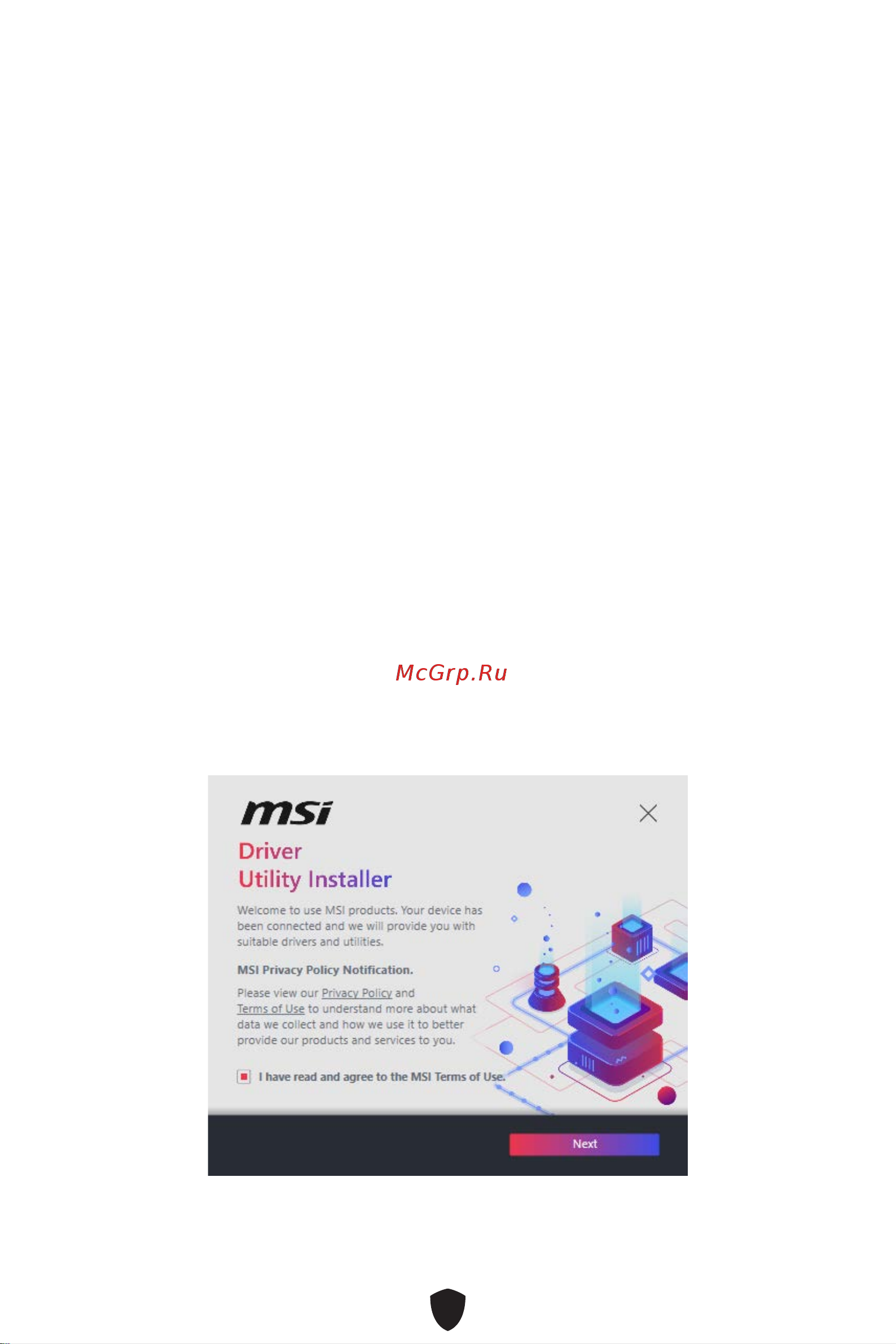 MSI PRO B660M-E DDR4 [21/27] Установка ос драйверов и msi center