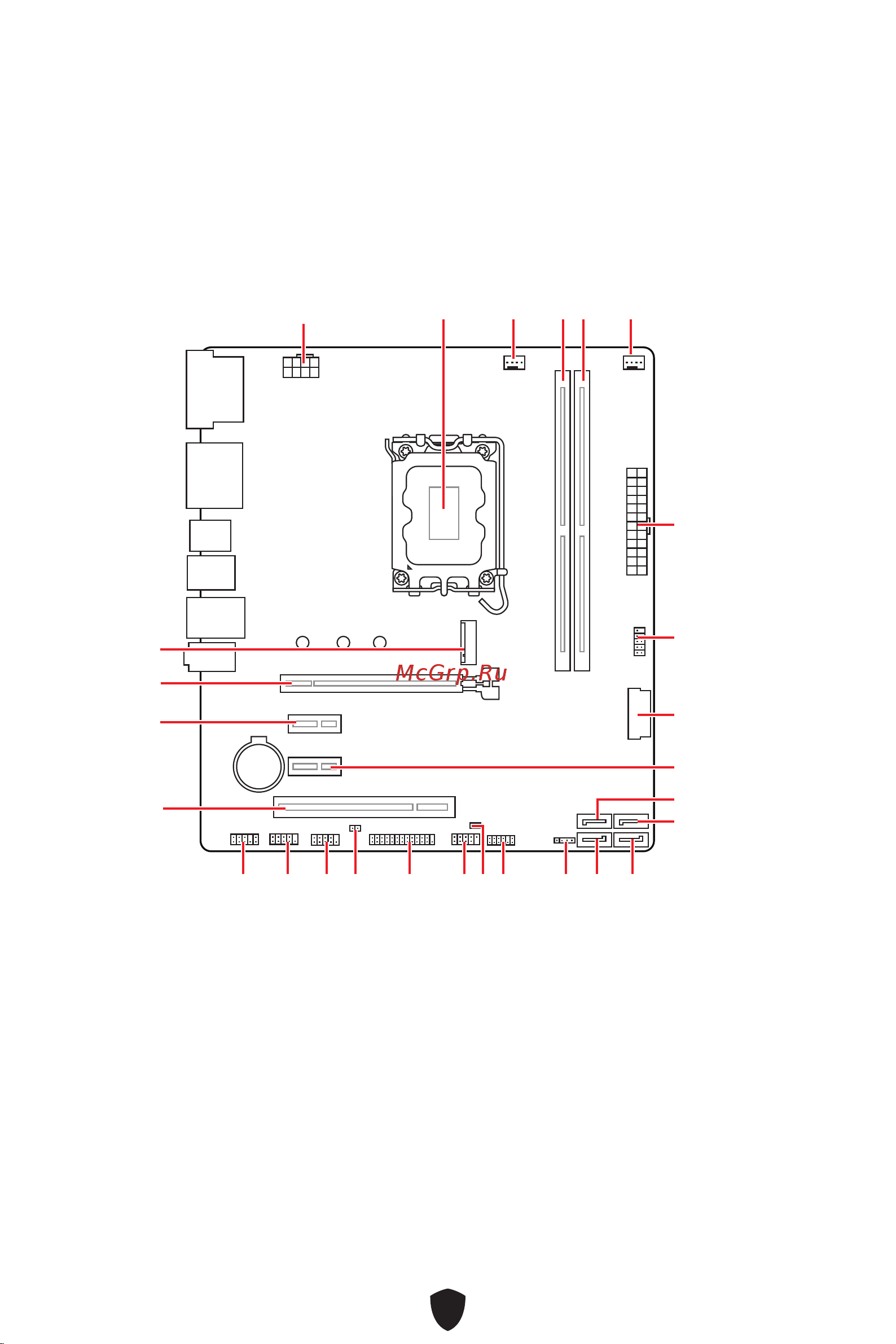 MSI PRO H610M-C EX [10/25] Компоненты материнской платы