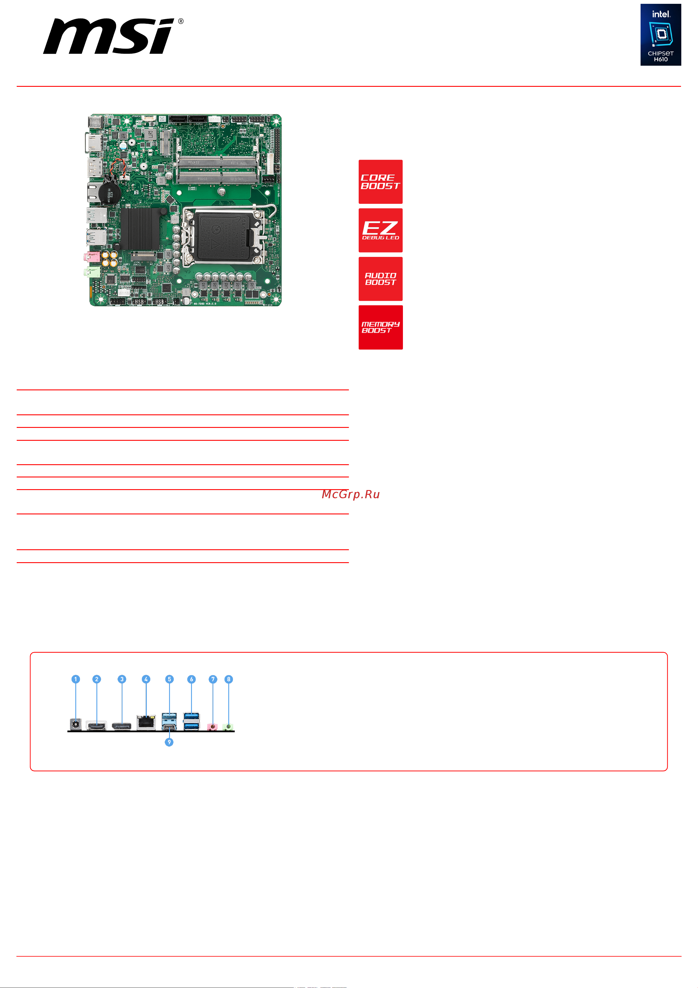 MSI H610TI-S01 Спецификация онлайн