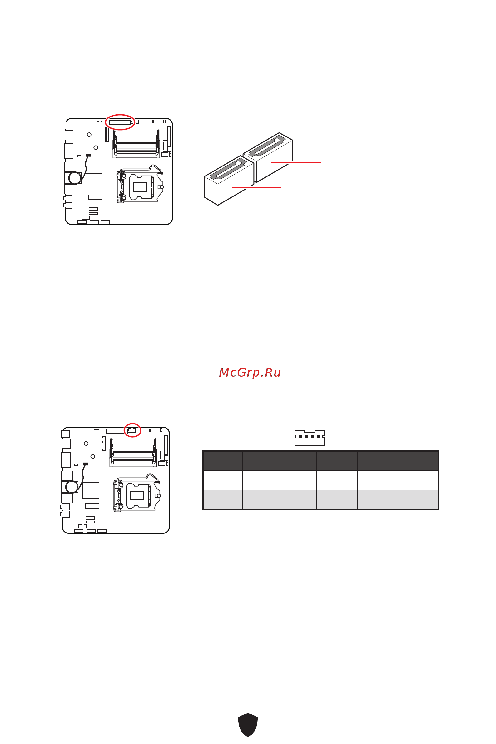 MSI H610TI-S01 [17/31] Jhddpwr1 разъем питания sata