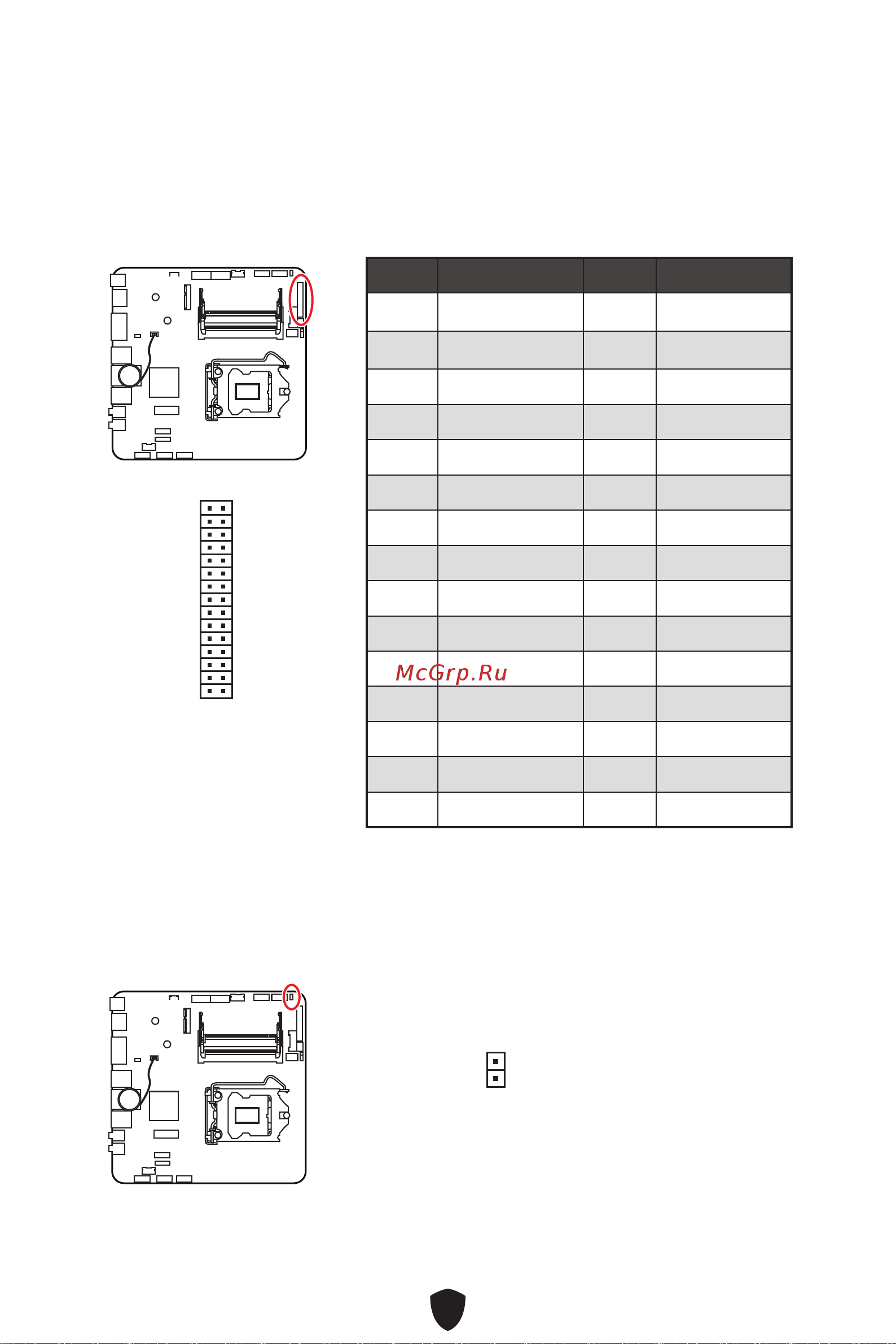 MSI H610TI-S01 [20/31] Jlvds1 разъем lvds
