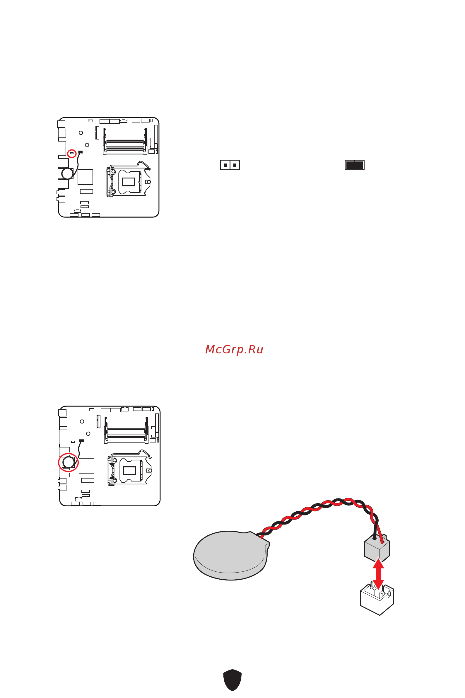 MSI H610TI-S01 [25/31] Bat1 батарейка cmos
