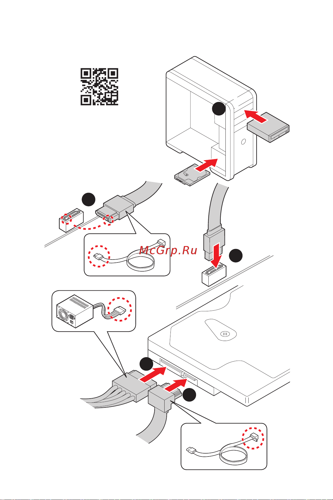 MSI MEG Z590I UNIFY Инструкция по эксплуатации онлайн [7/144] 688620