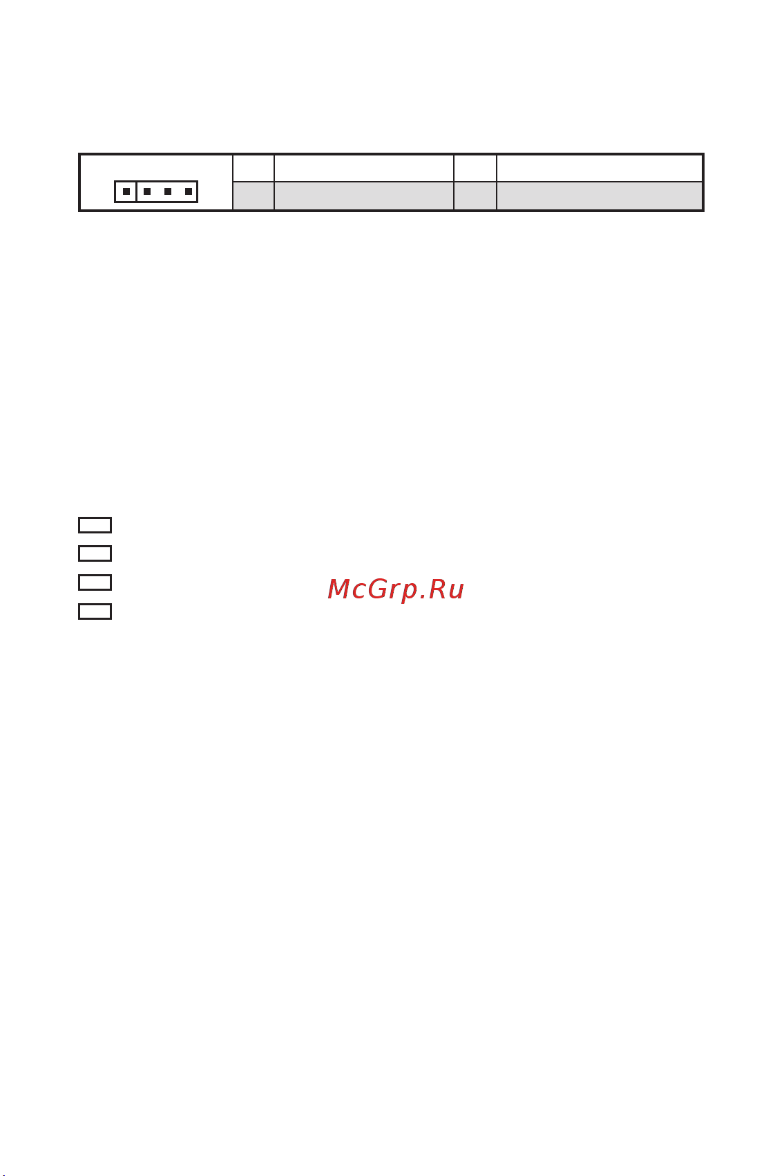 MSI Z590-A PRO [23/28] Jrgb1 разъем rgb led