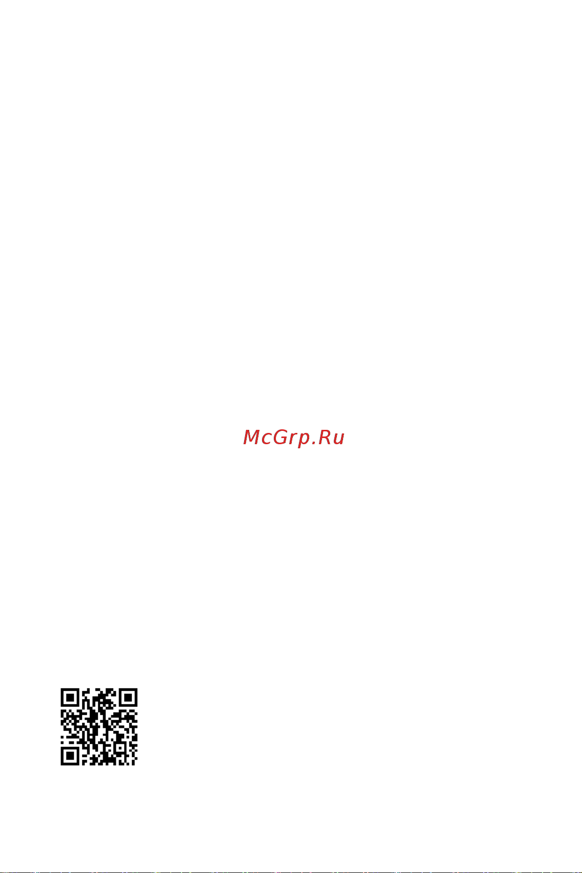 MSI Z590-A PRO [24/28] Установка драйверов