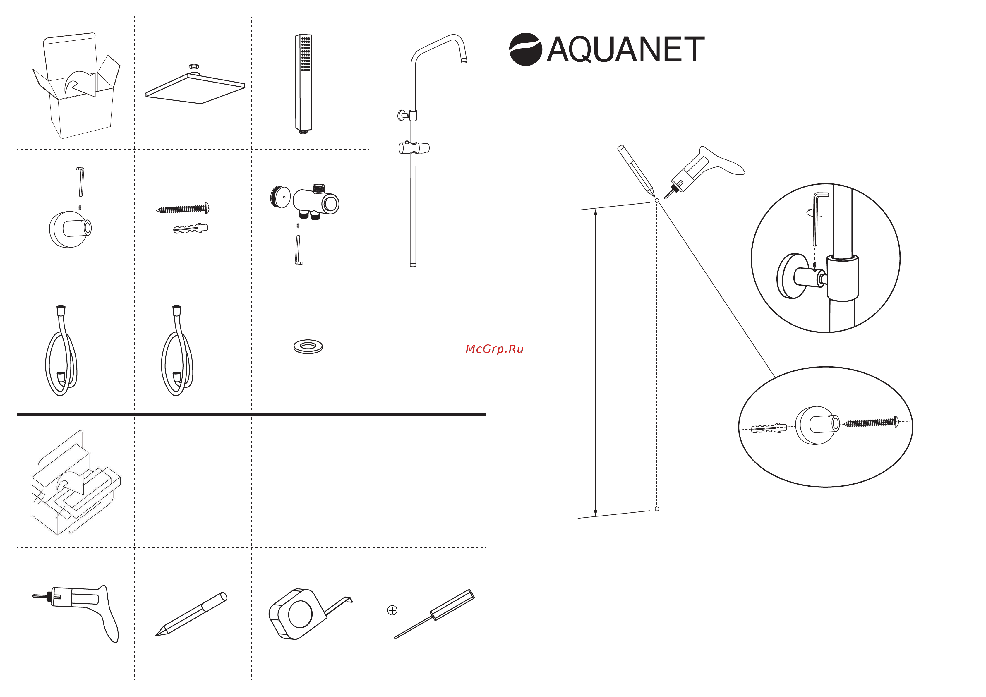 Aquanet Practic AF100-70-S-C квадратный верхний душ Инструкция по монтажу онлайн