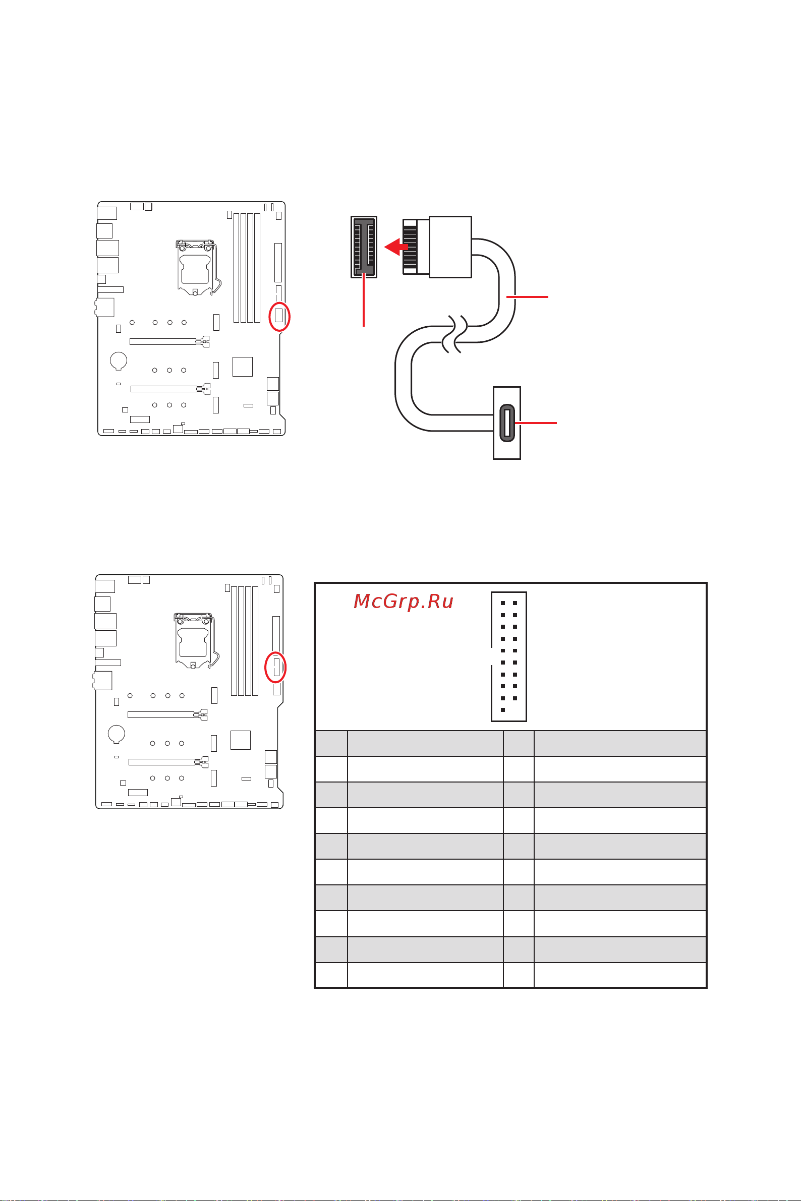 MSI MAG B560 TORPEDO [28/40] Jusb3 разъем usb 3 gen 1
