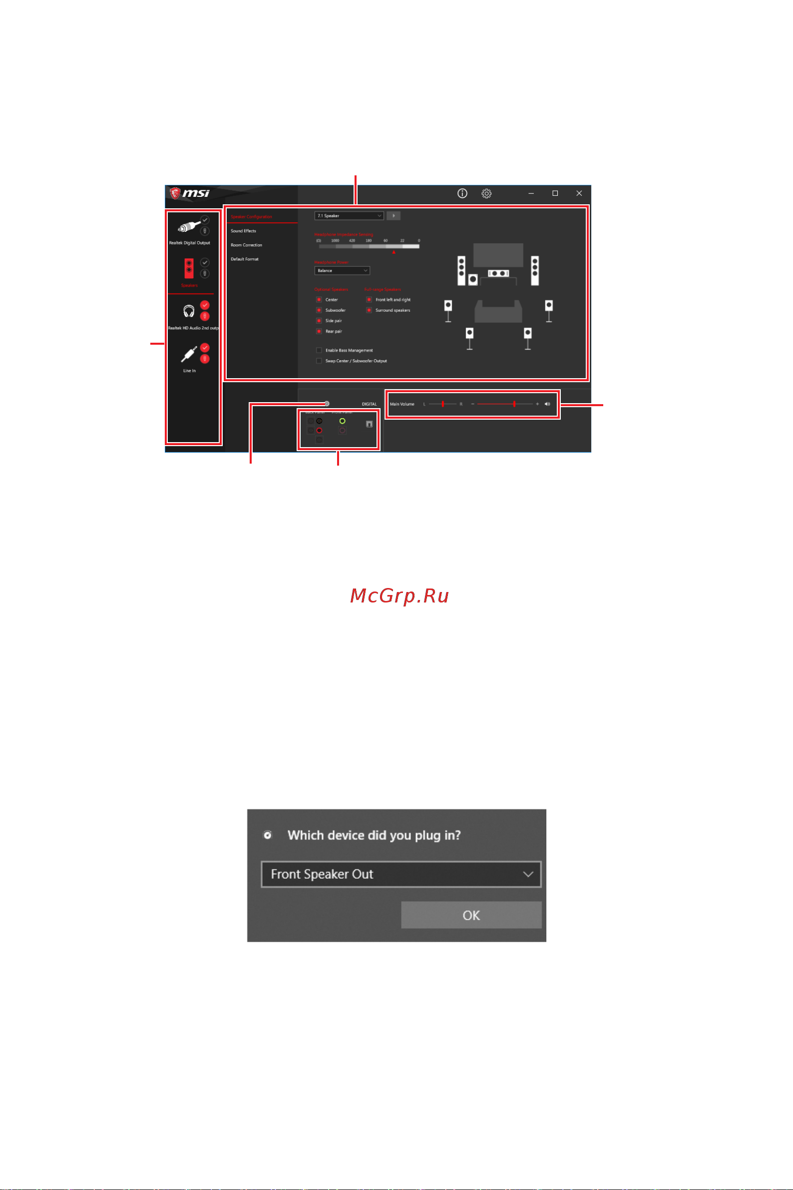 MSI MAG B560M MORTAR WIFI [14/37] Realtek audio console