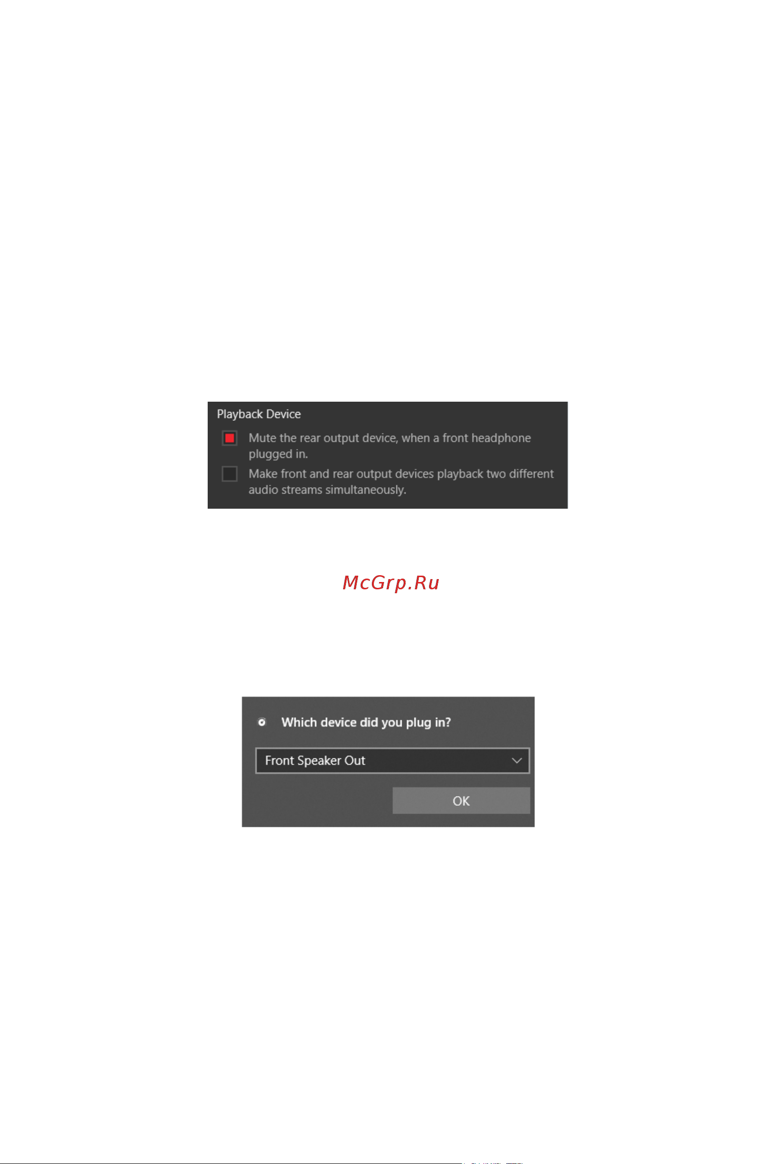 MSI B560M PRO-VDH WIFI [22/144] Audio 7 channel configuration