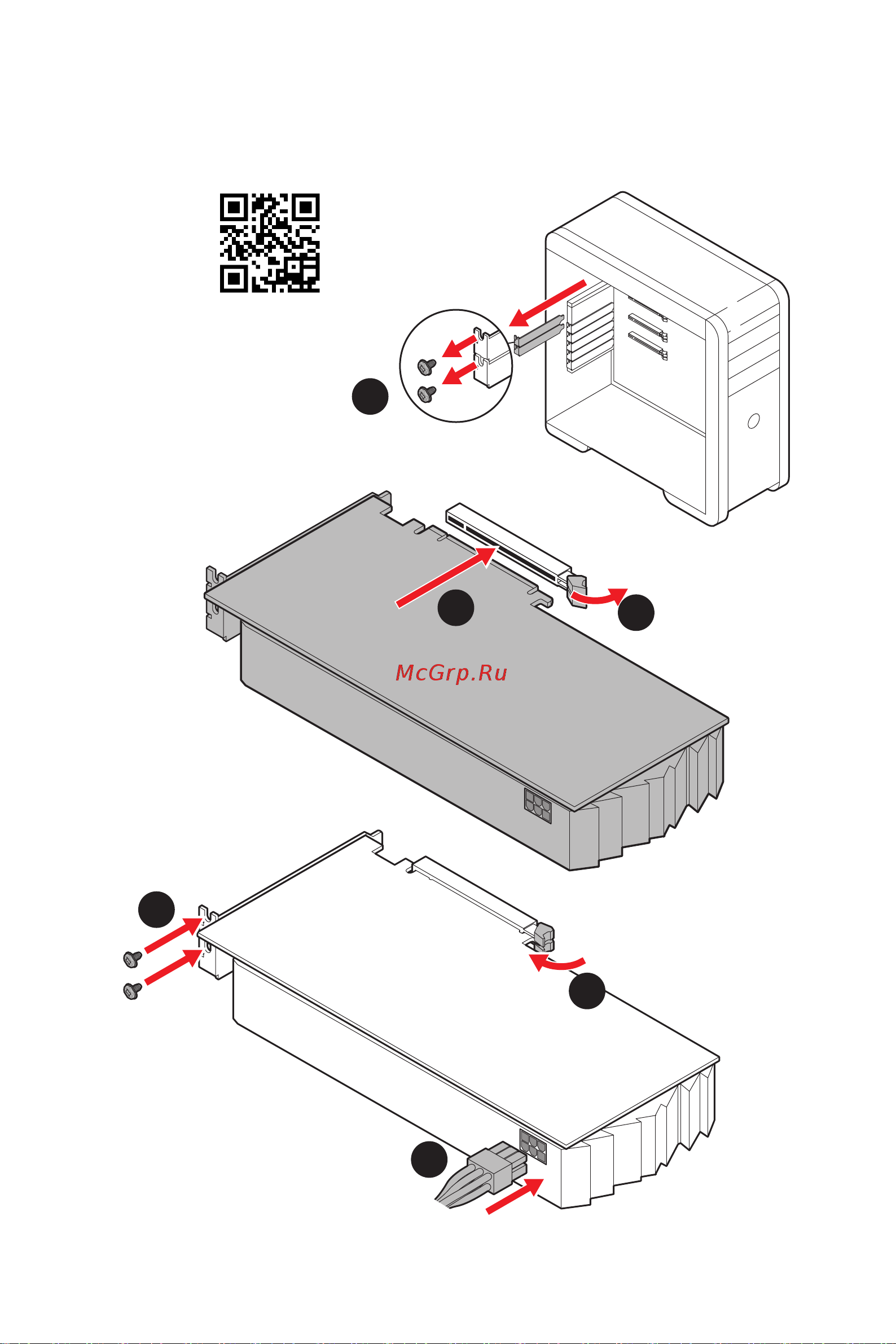 MSI B560M PRO-VDH [8/144] Installing a graphics card einbau der grafikkarte installer une carte graphique установка дискретной видеокарты