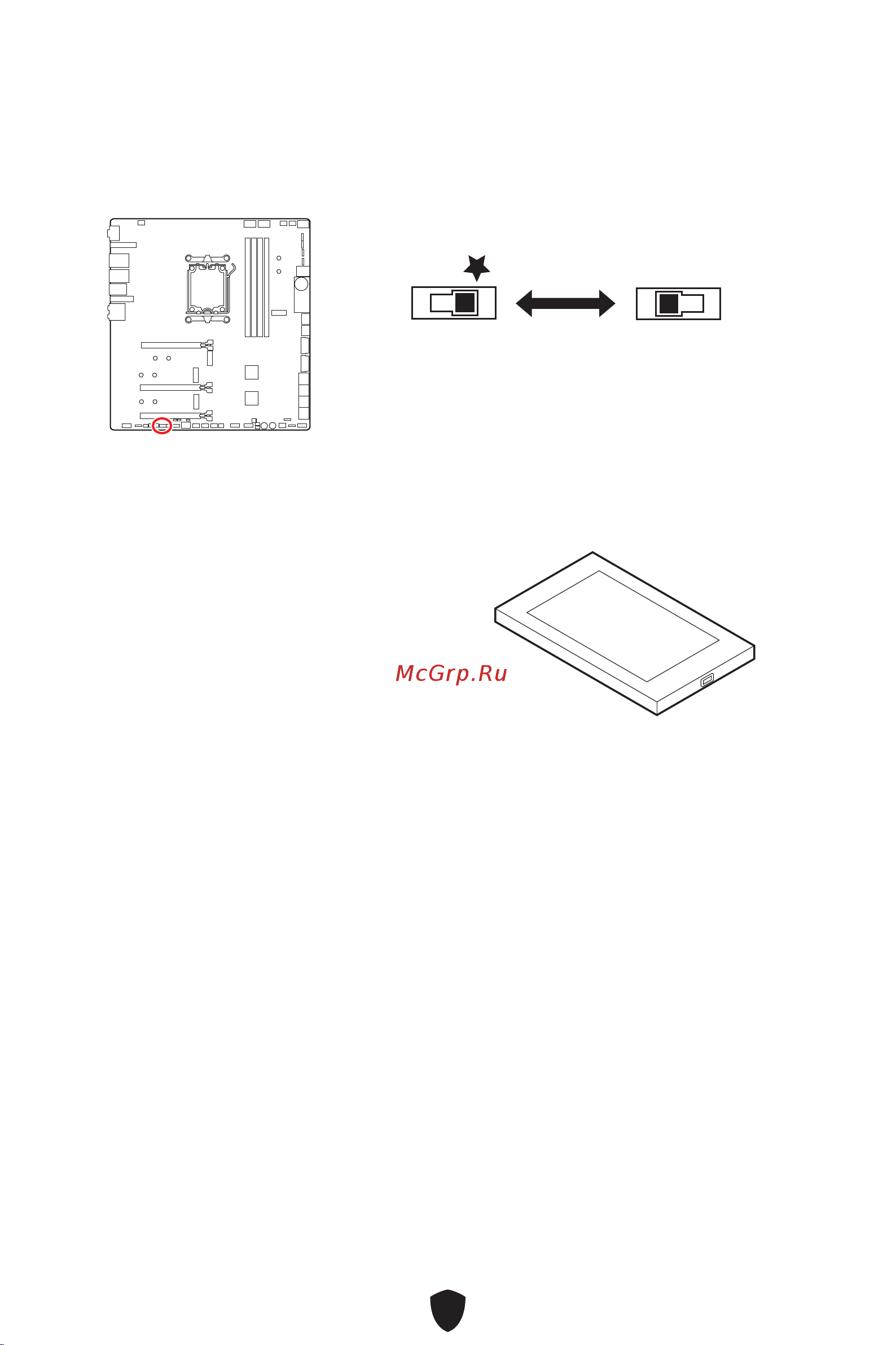 MSI MEG X670E GODLIKE [60/72] M_sw1 переключатель m vision