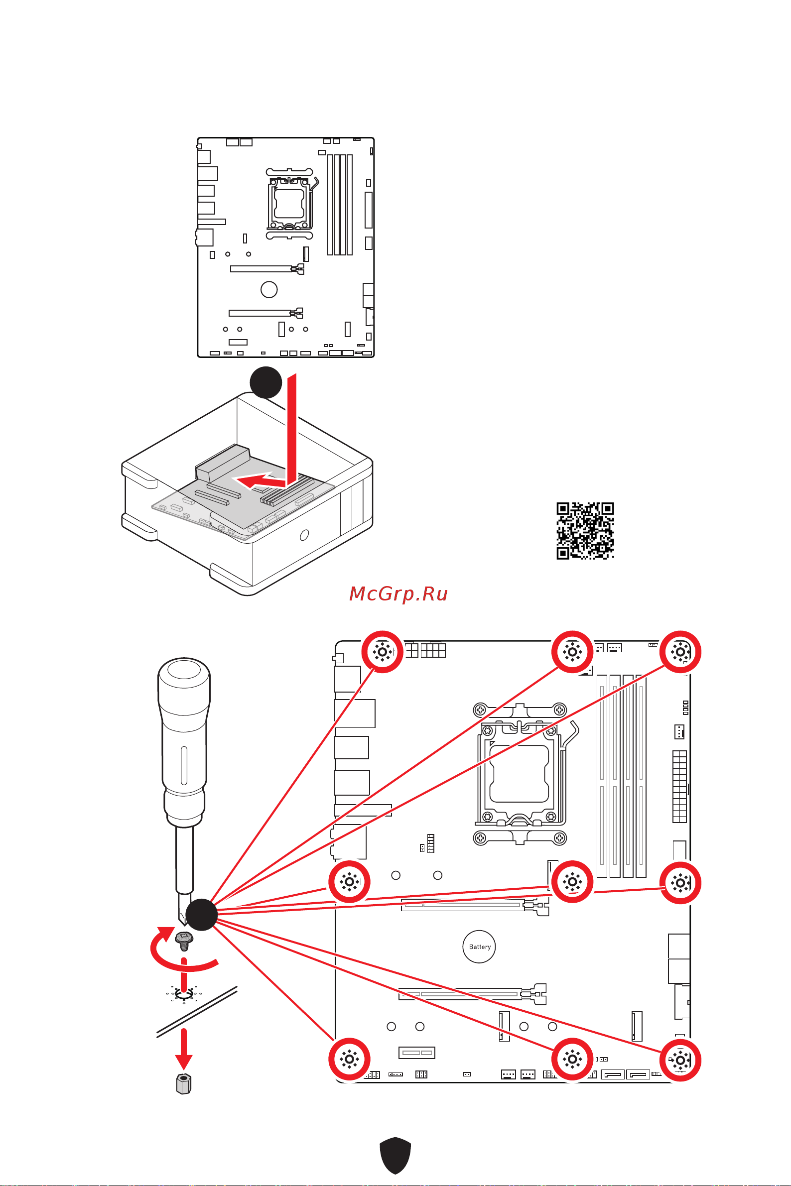 MSI MAG B650 TOMAHAWK WIFI [11/57] Установка материнской платы