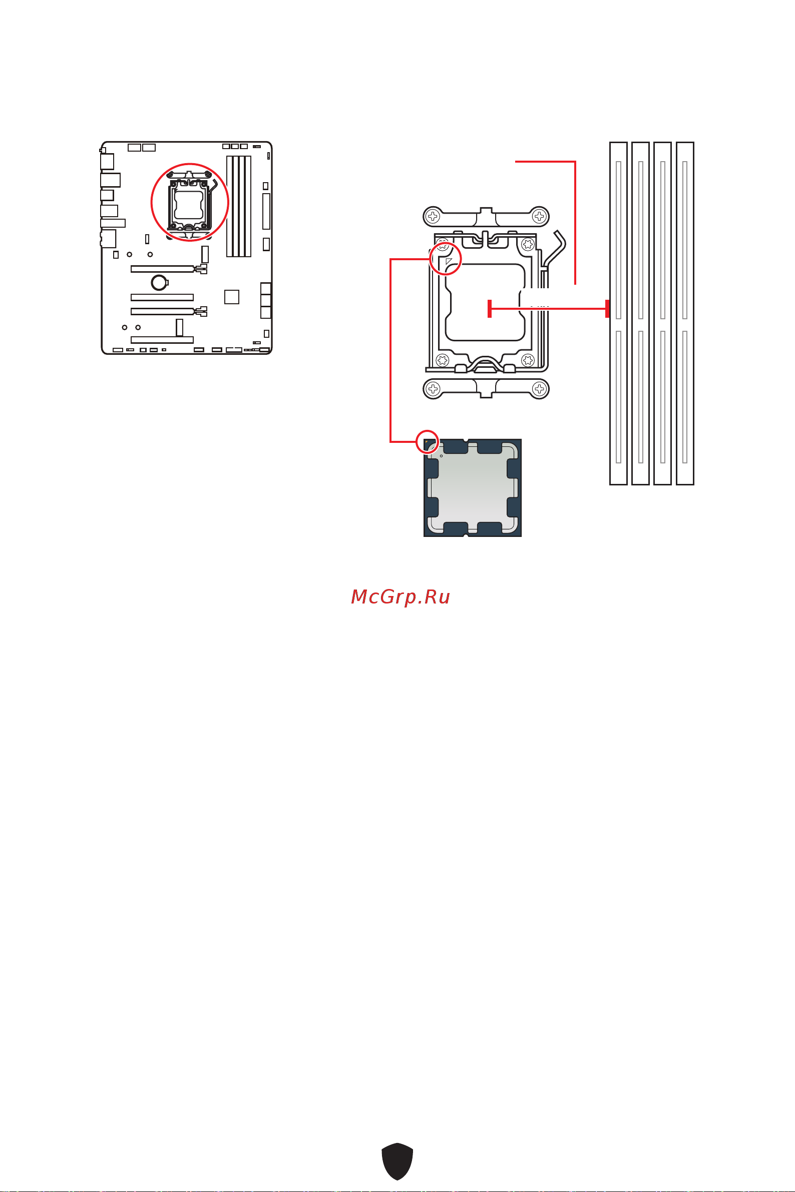 MSI PRO B650-P WIFI [28/55] Процессор am5