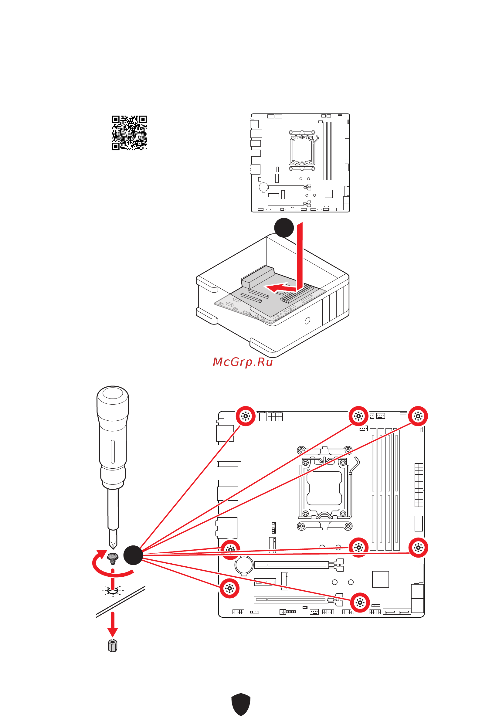 MSI MAG B650M MORTAR [11/51] Установка материнской платы