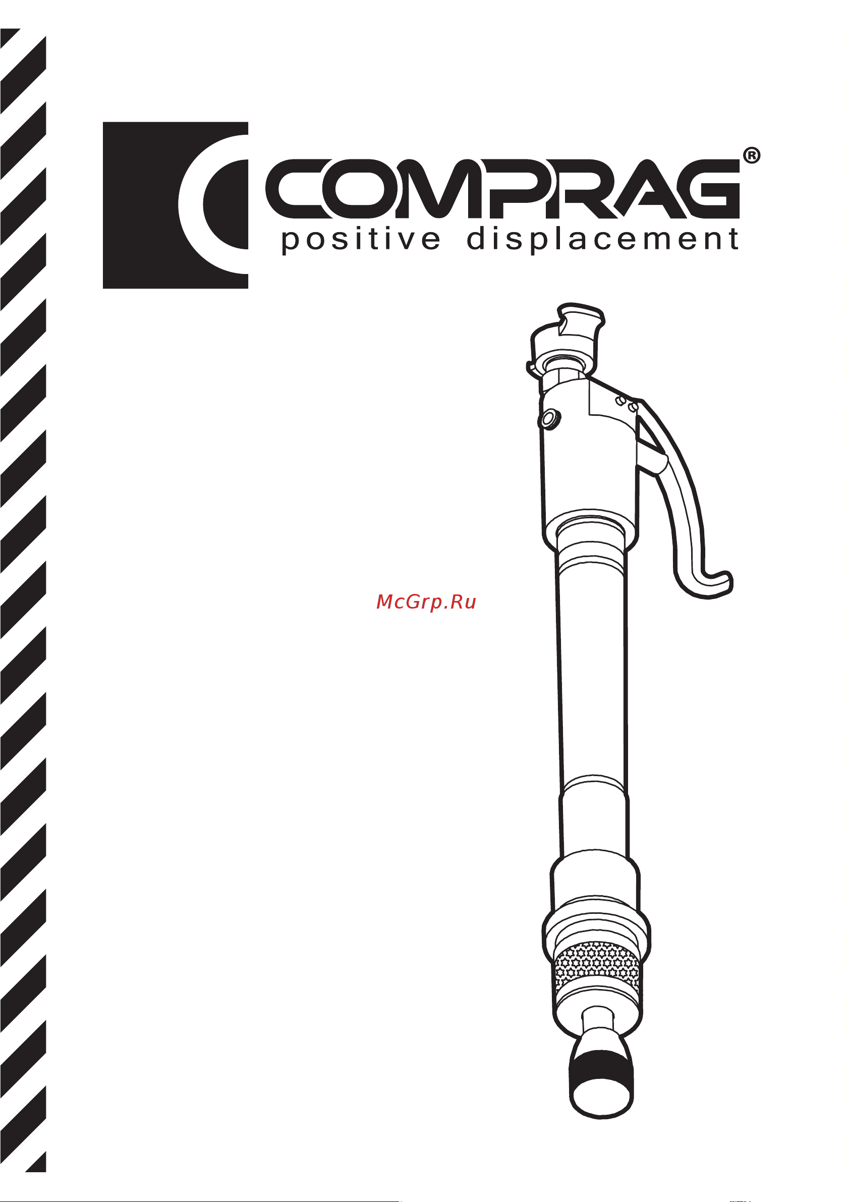 Comprag CPR-5 Руководство по эксплуатации онлайн