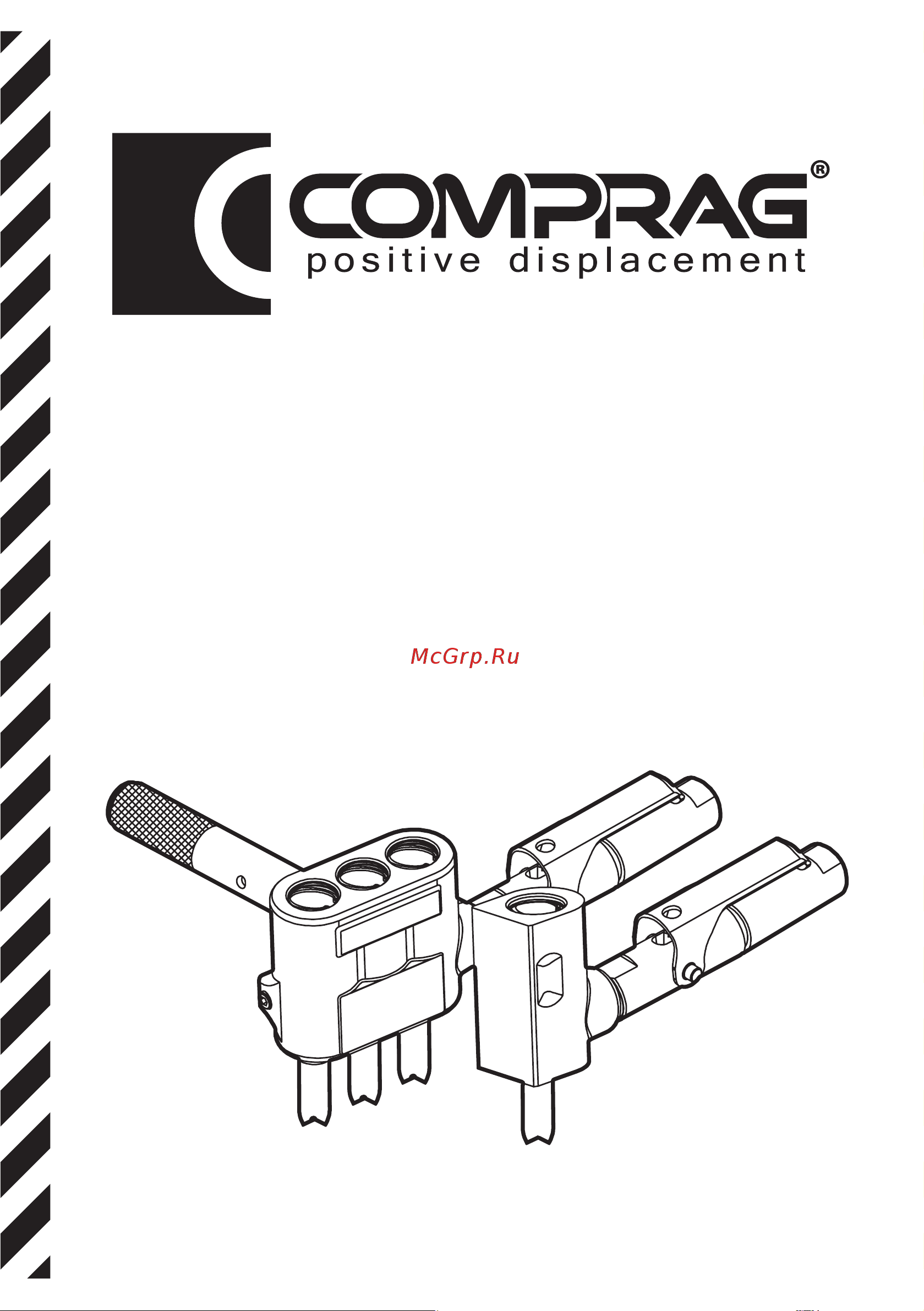 Comprag СTS Руководство по эксплуатации онлайн