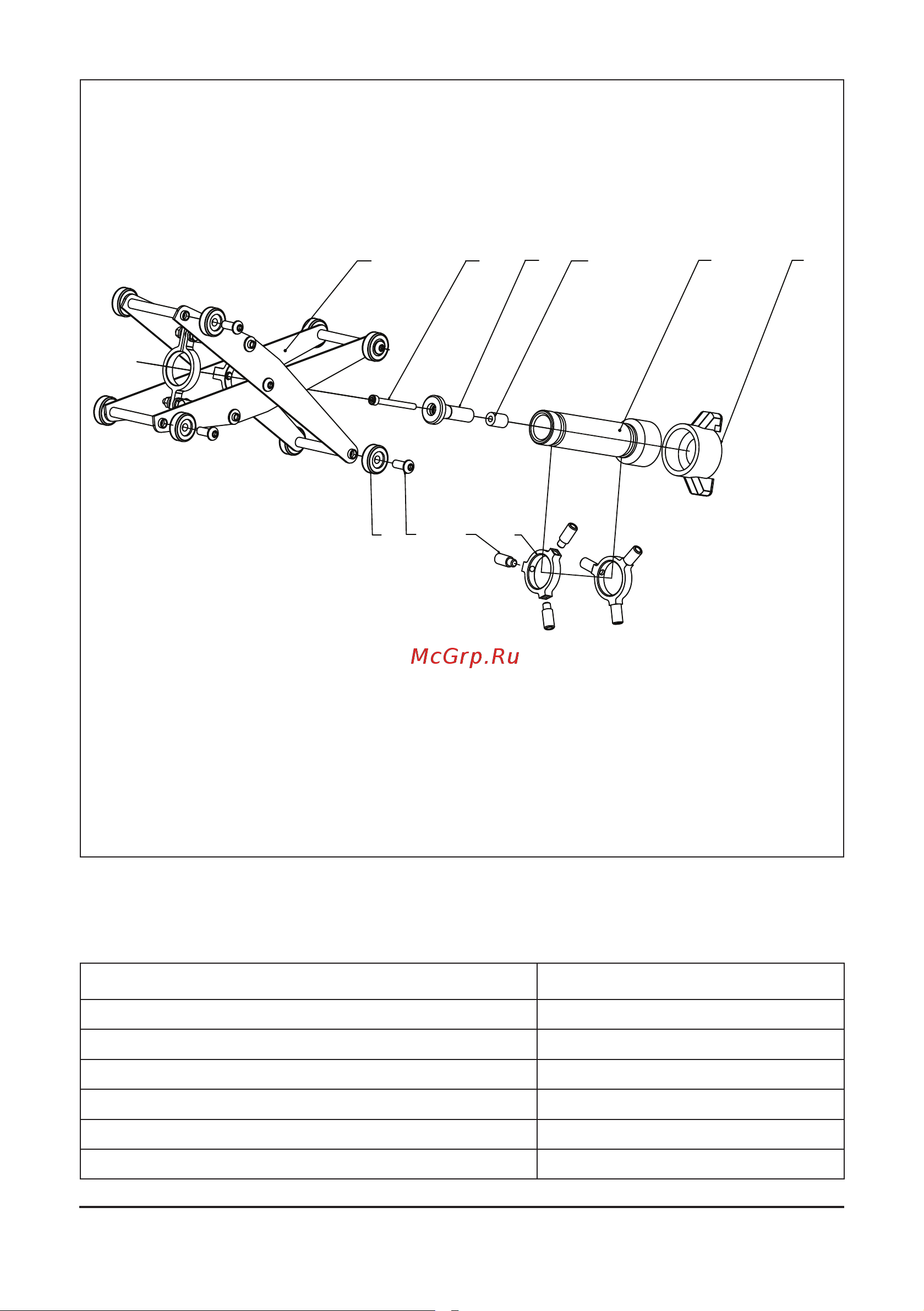 Contracor 10112630 [7/36] Specification