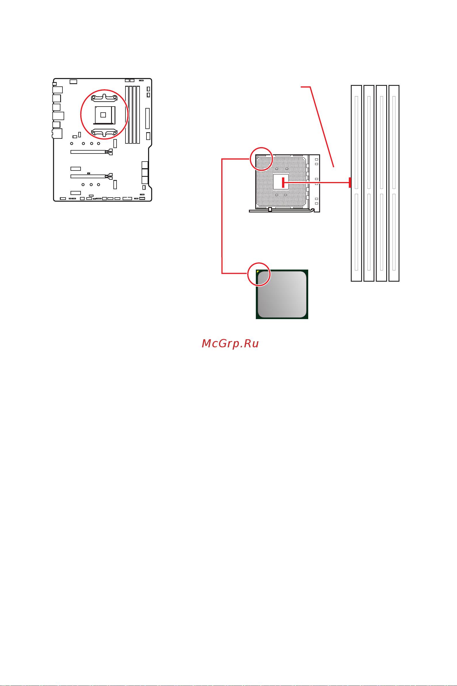 MSI B550-A PRO [146/176] Процессорный сокет