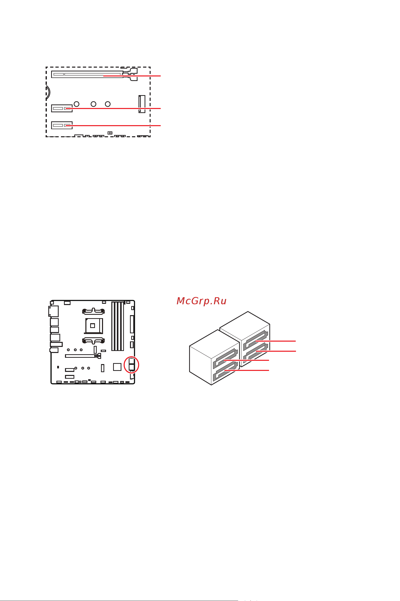 MSI B550M PRO-VDH WIFI [141/168] Sata1 4 разъемы sata 6 гб с