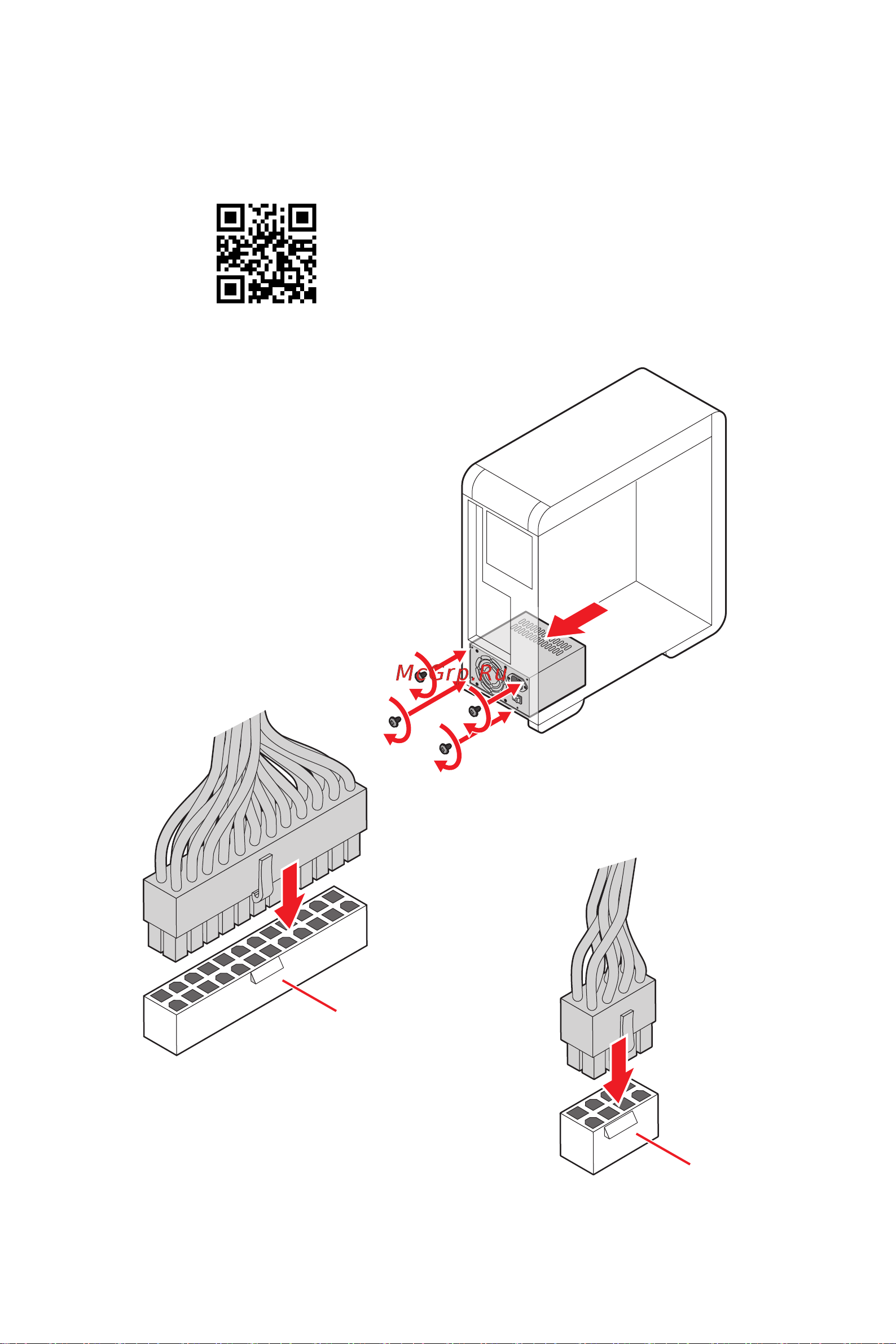 MSI B550M PRO-VDH WIFI [7/168] Connecting the power connectors stromanschlüsse anschliessen connecter les câbles du module d alimentation подключение разъемов питания
