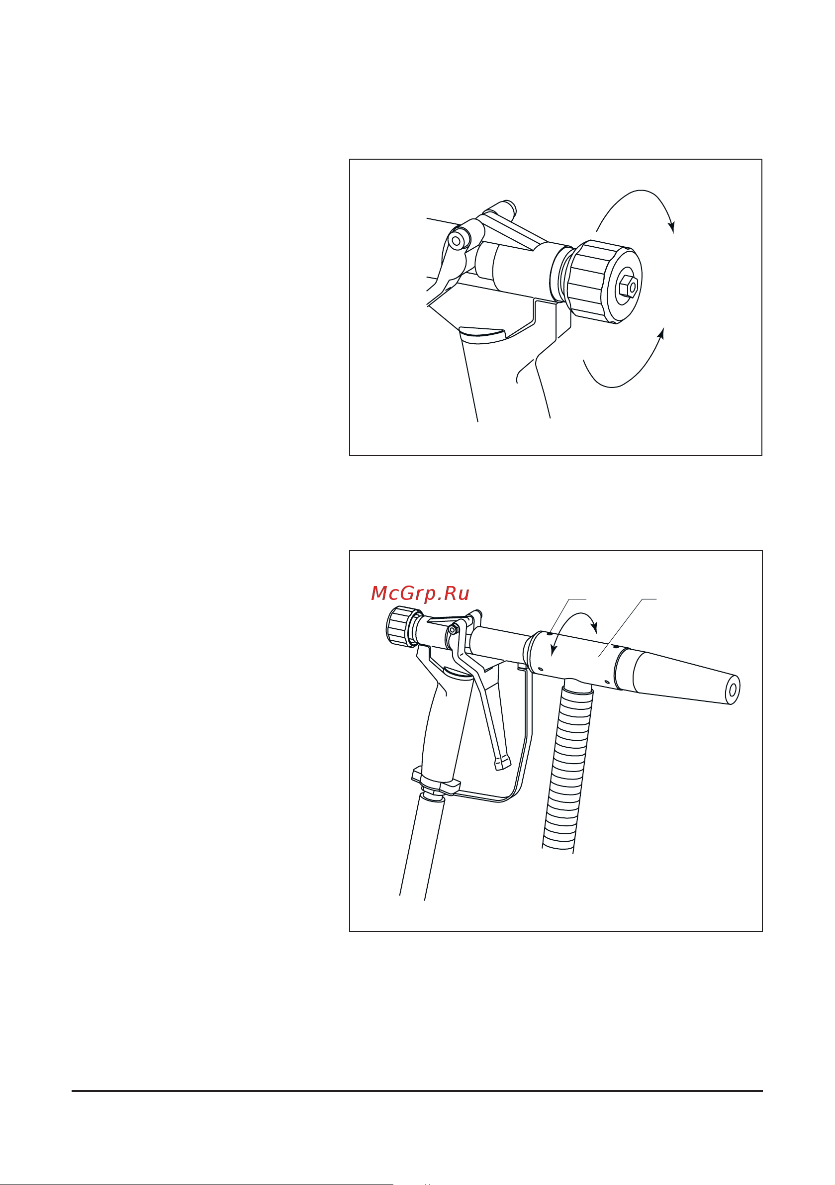 Contracor Power Gun [21/36] Contraco