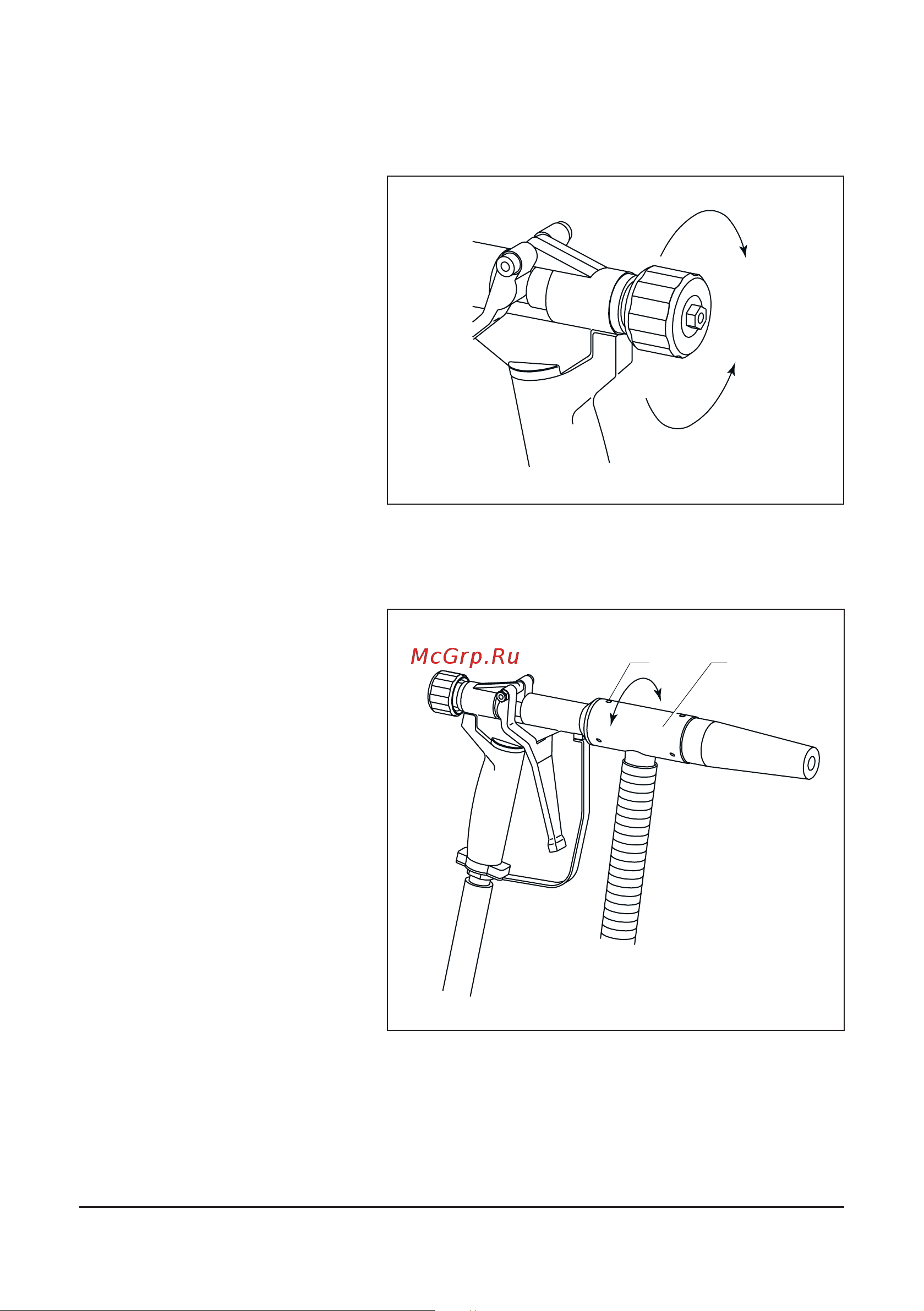 Contracor Power Gun [33/36] Регулировка установки power gun