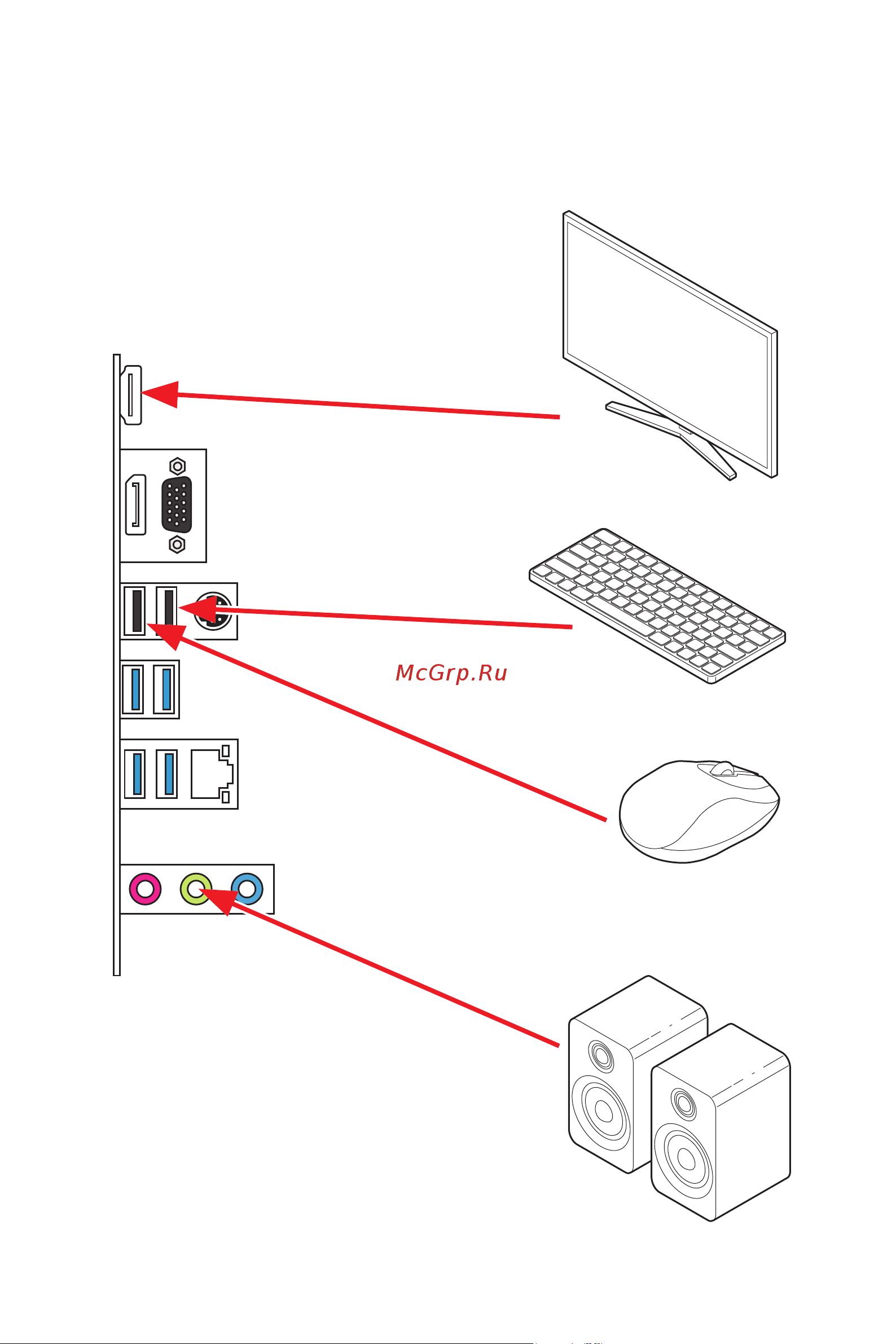 MSI A520M PRO Инструкция по эксплуатации онлайн [10/166] 689336