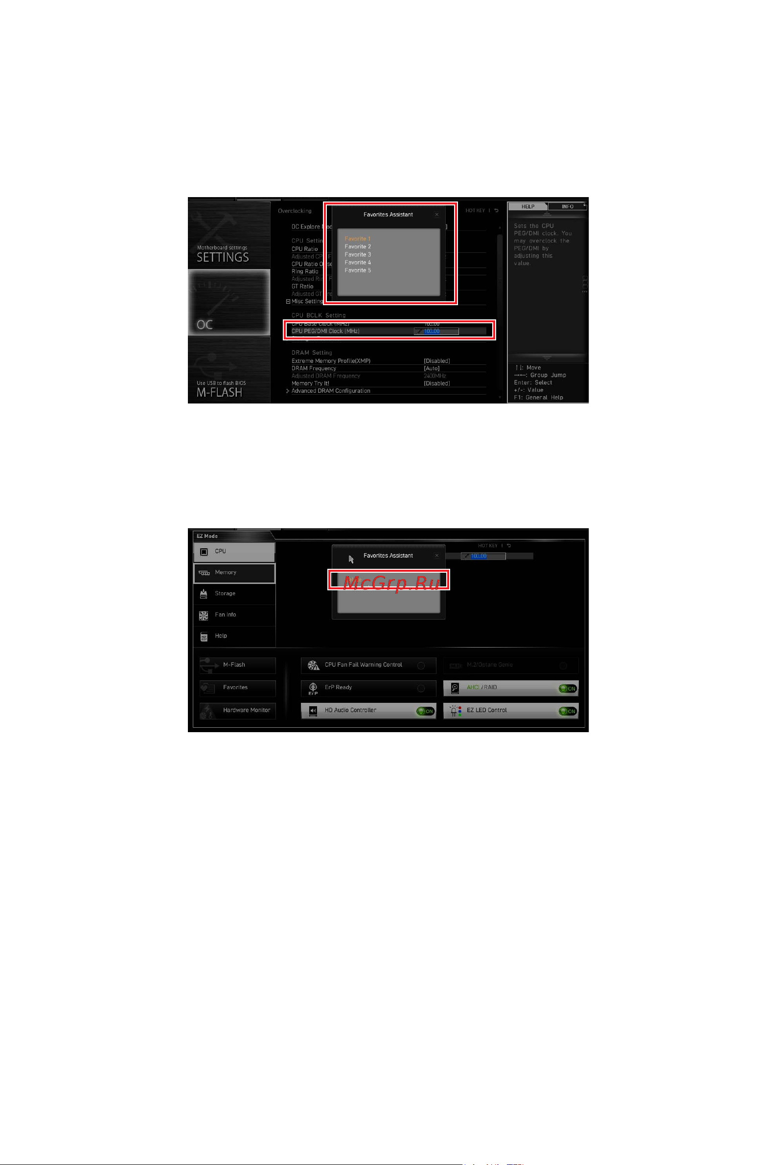 MSI A520M PRO Инструкция по эксплуатации онлайн [45/166] 689336