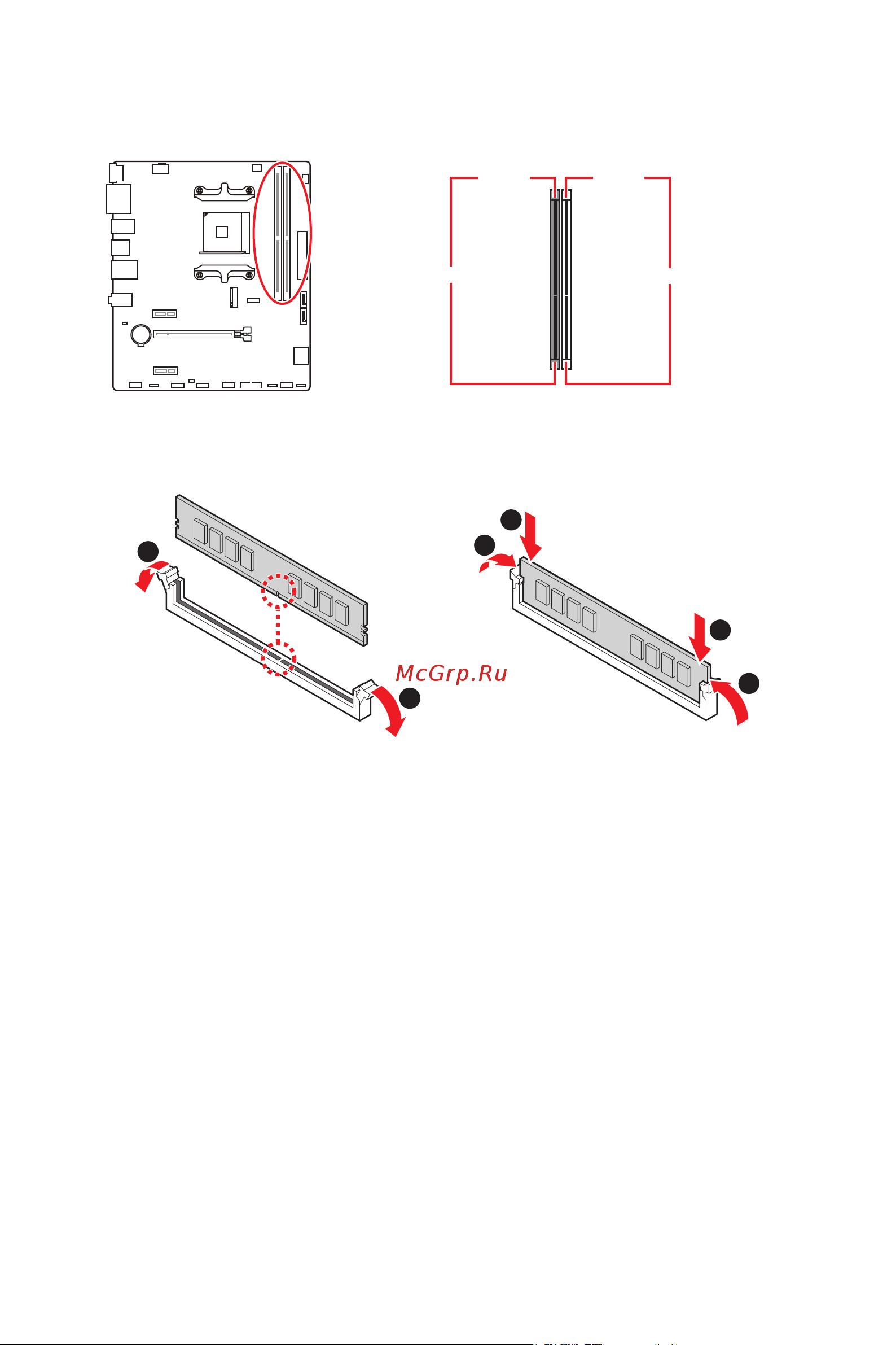 MSI A520M PRO [61/166] Speichermodul installationsempfehlung