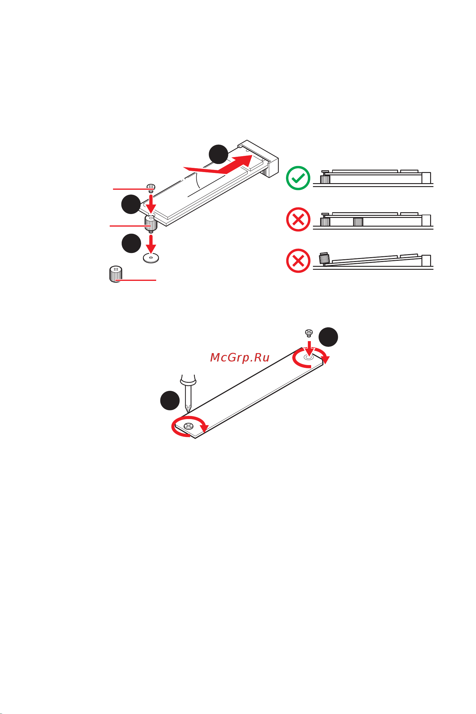 MSI PRO B550M-VC WIFI [31/69] M2_2 slot installation