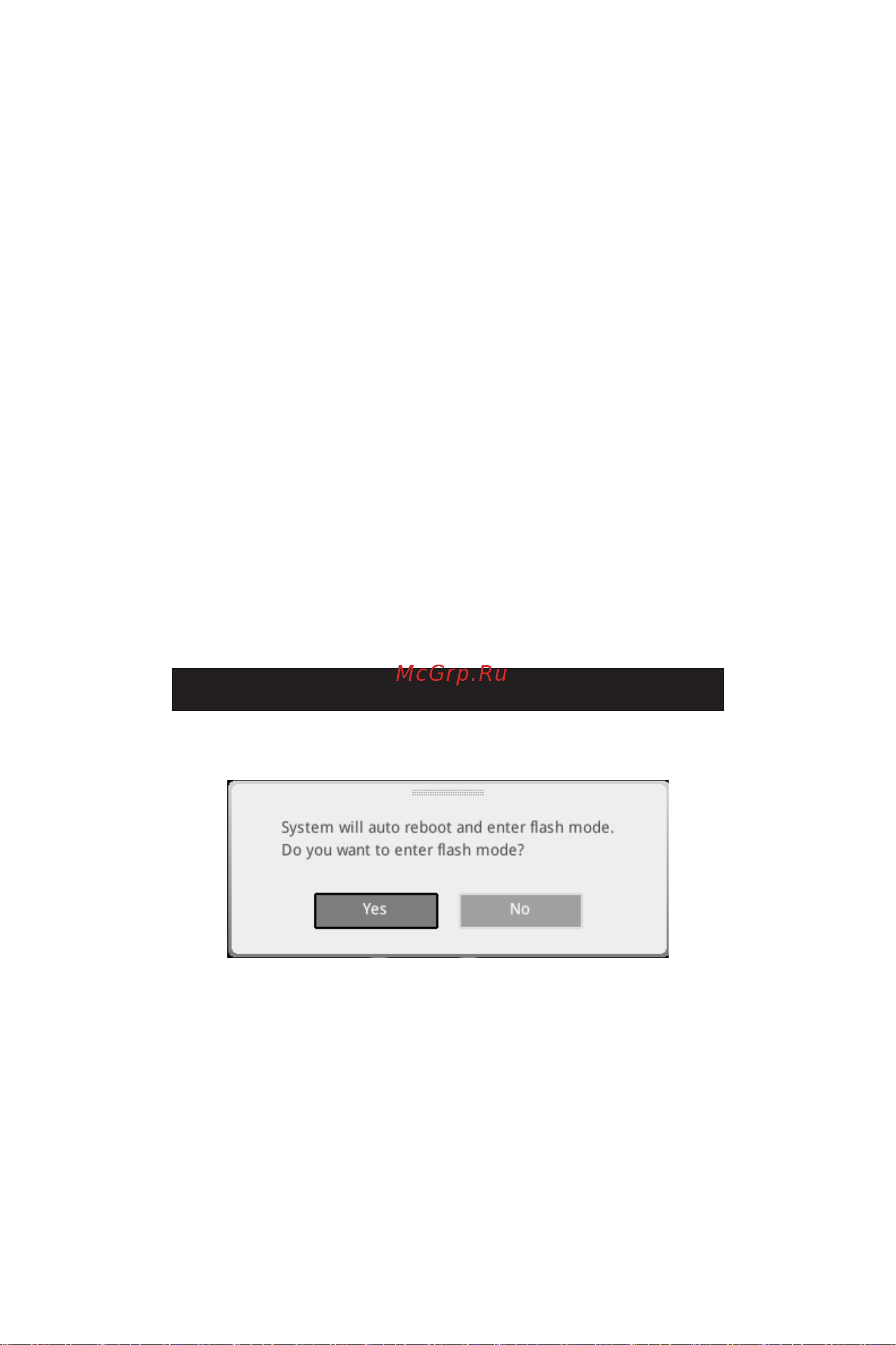 MSI PRO B550M-VC WIFI [45/69] Resetting bios