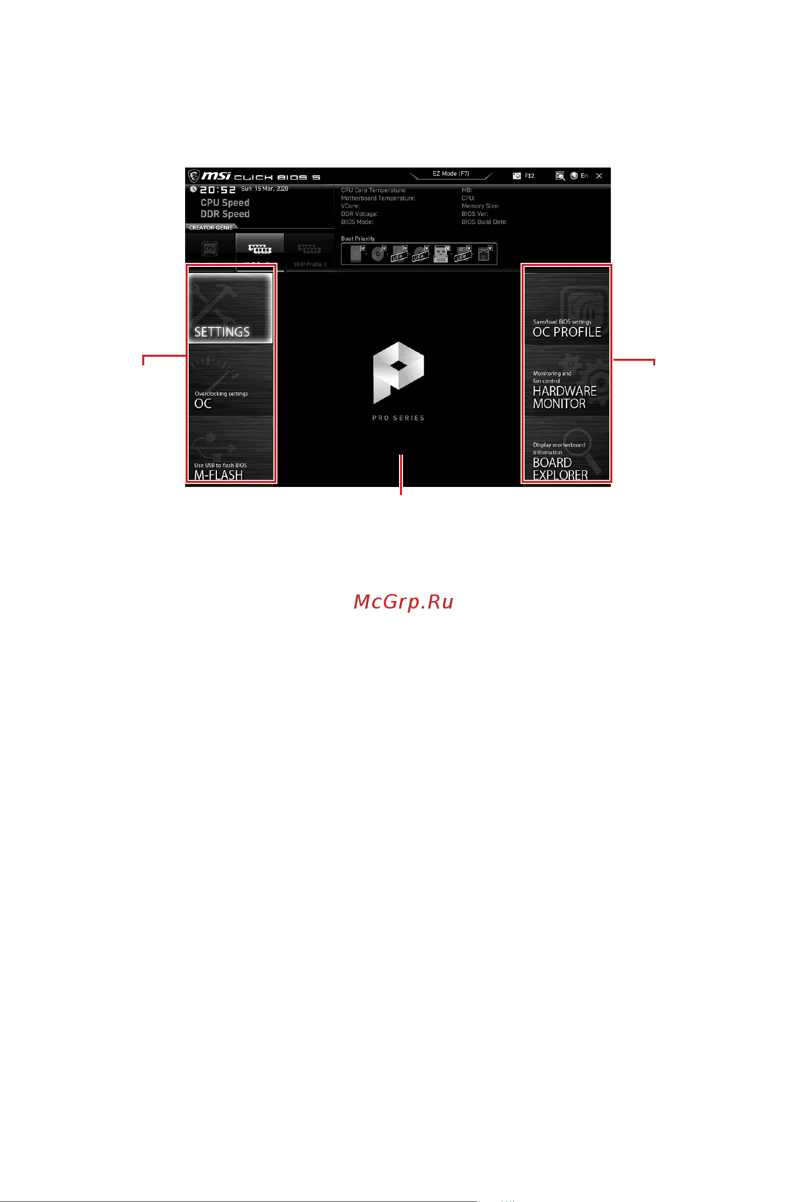 MSI B460M PRO-VDH WIFI [166/174] Режим разгона