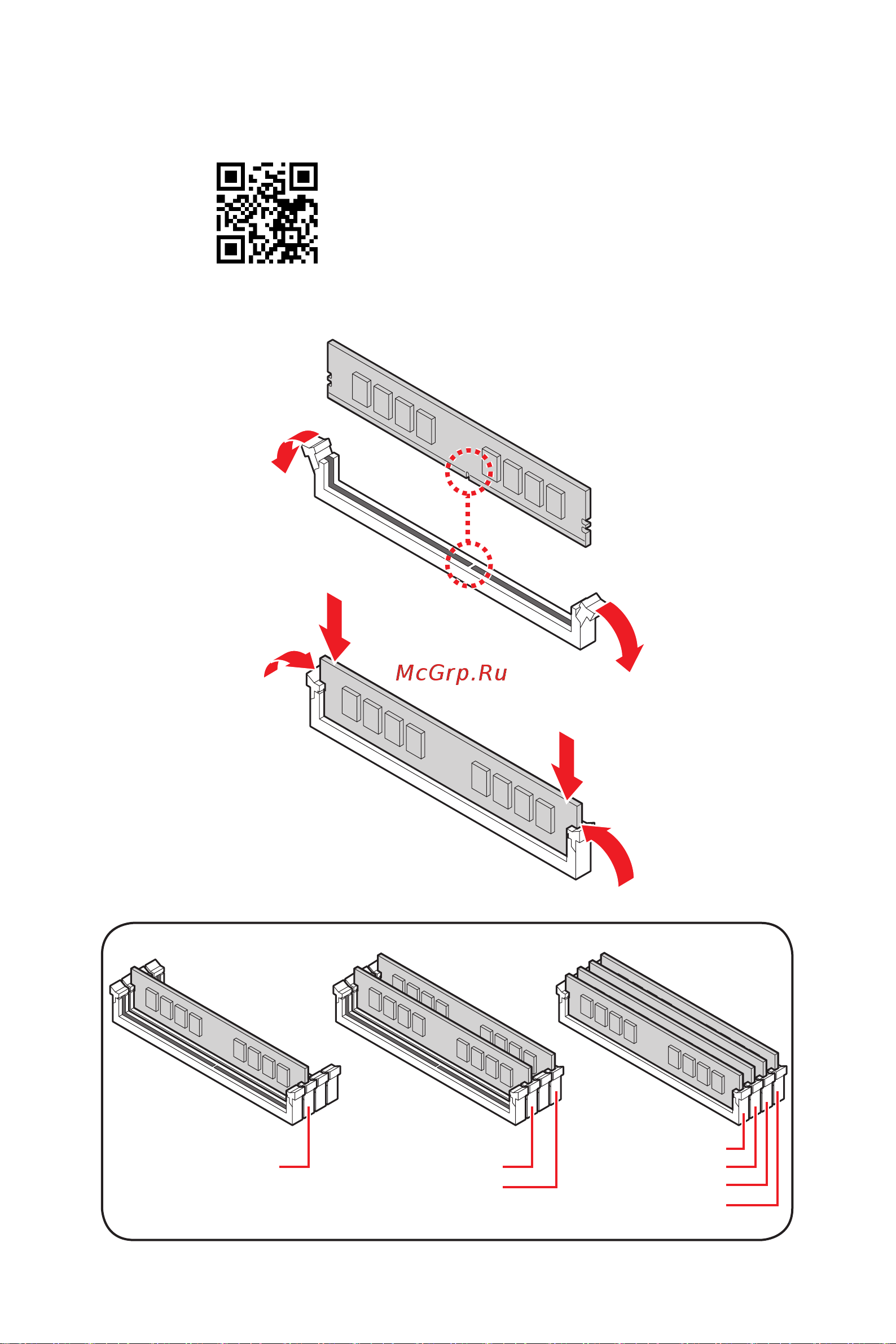 MSI B460M PRO-VDH WIFI [3/174] Installing ddr4 memory installation des ddr4 speichers installer une mémoire ddr4 установка памяти ddr4