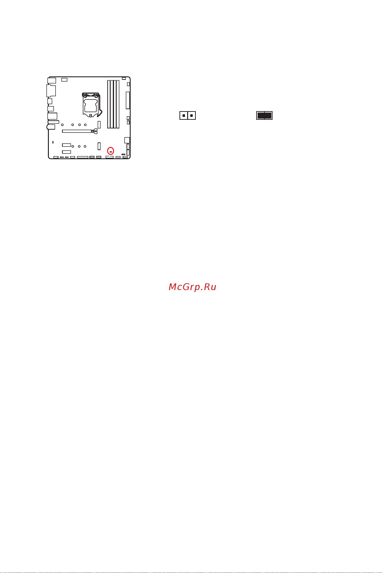 MSI B460M PRO-VDH WIFI [73/174] Jci1 gehäusekontaktanschluss
