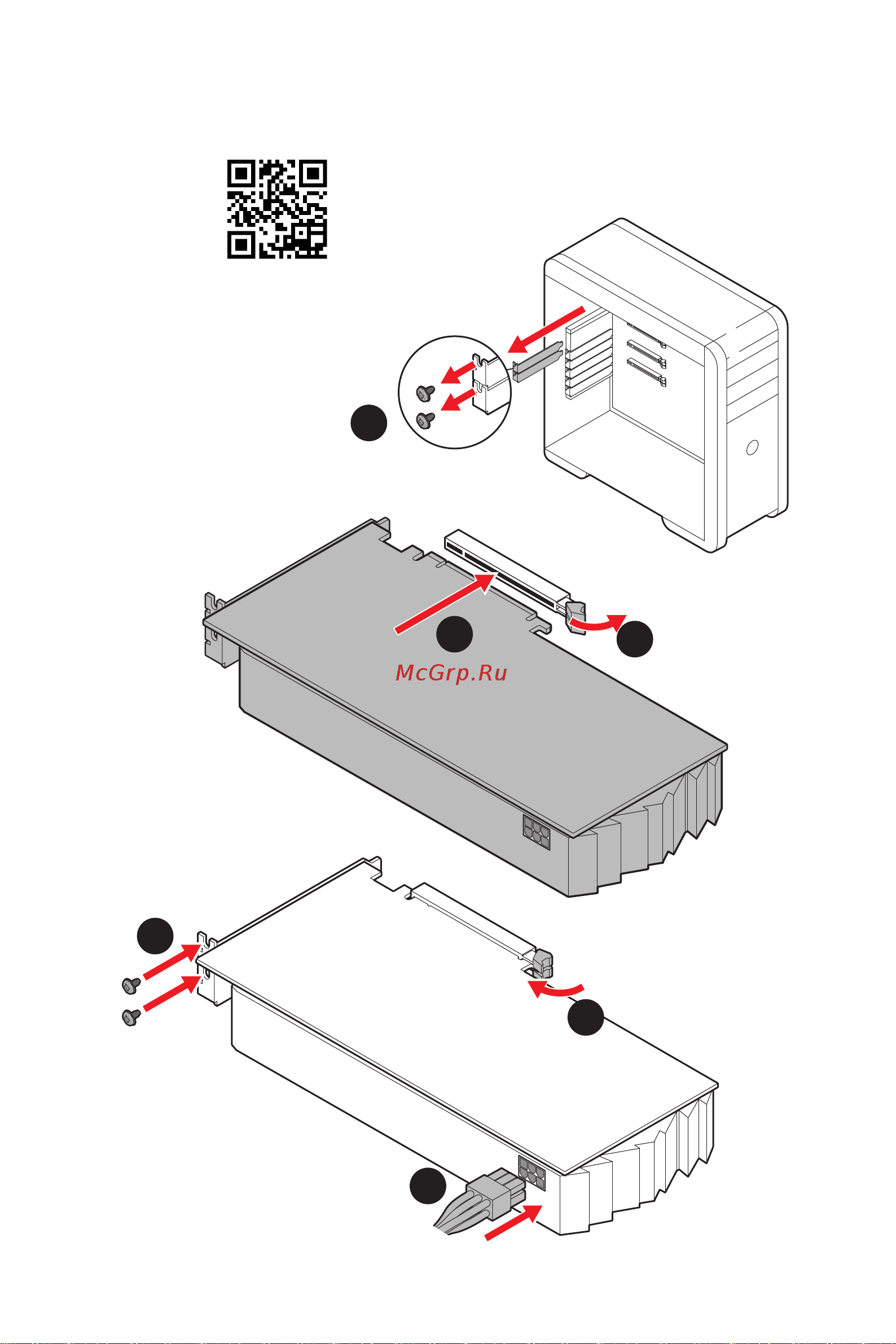 MSI B460M PRO-VDH WIFI [8/174] Installing a graphics card einbau der grafikkarte installer une carte graphique установка дискретной видеокарты