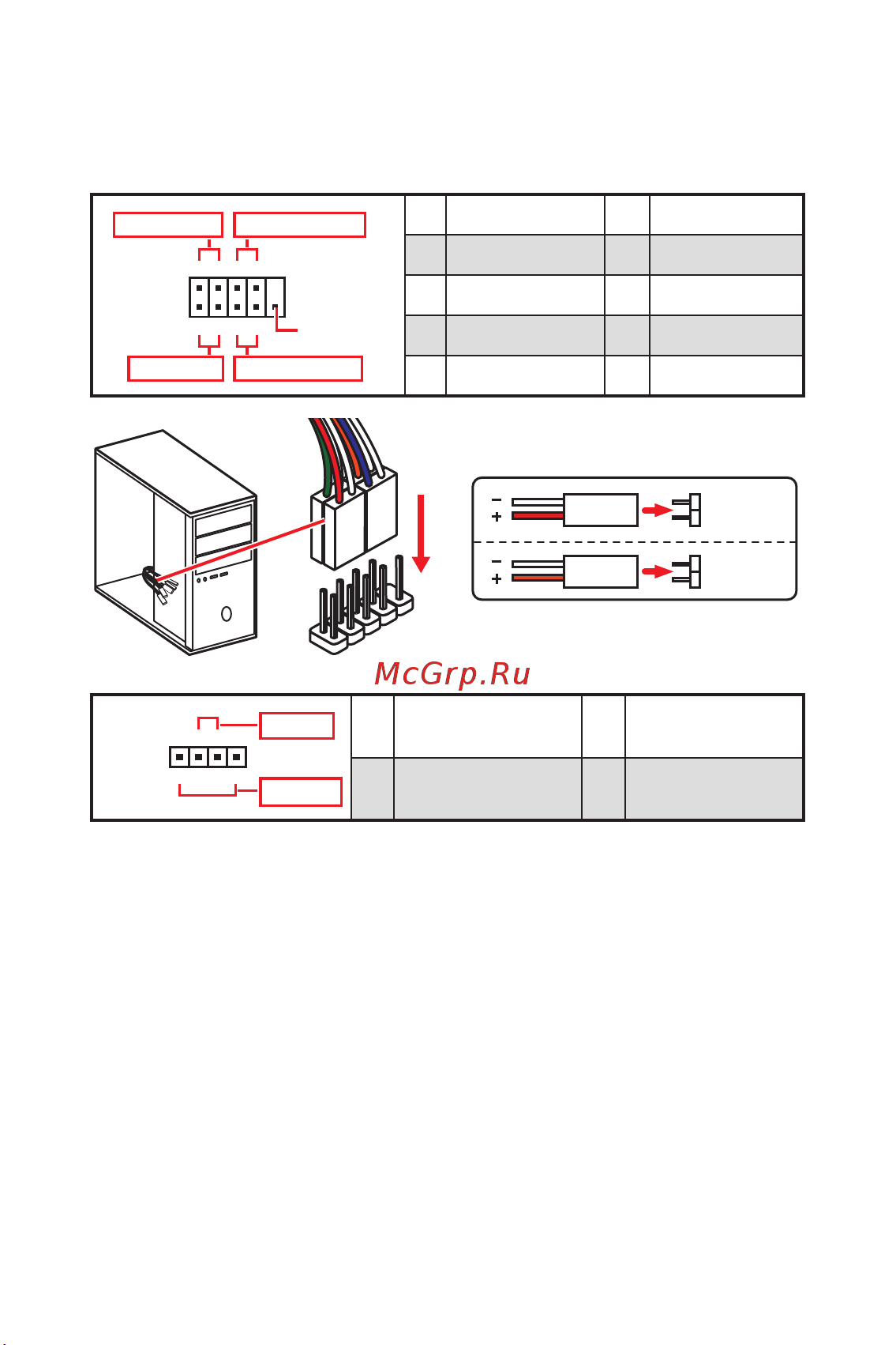 MSI PRO H410M-B [13/22] Jfp1 jfp2 разъемы передней панели