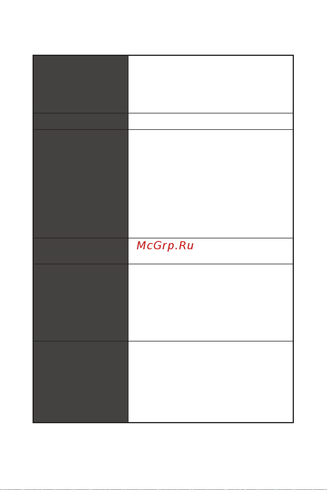 MSI PRO H410M-B [3/22] Технические характеристики