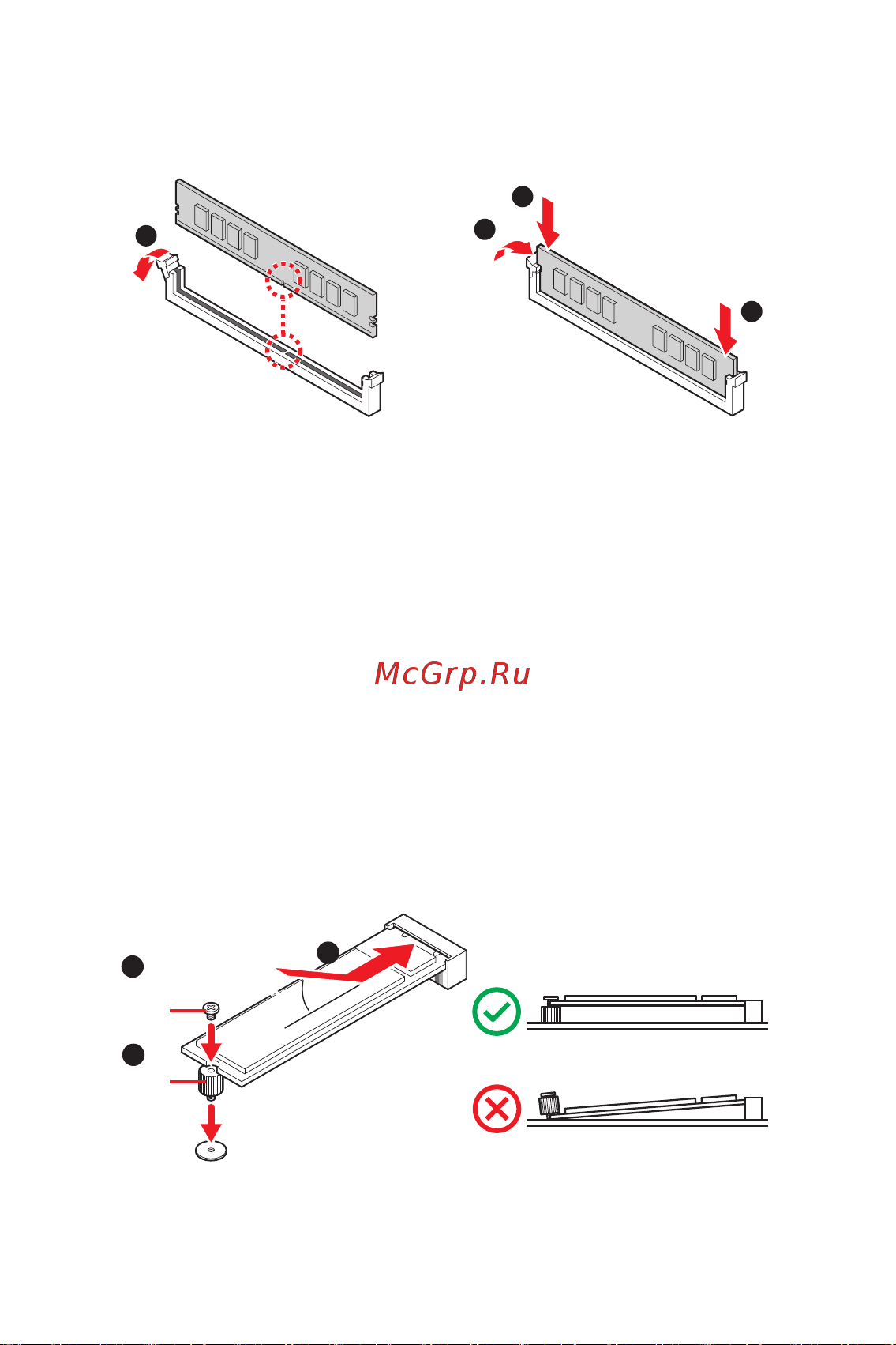 MSI H510M-A PRO [11/23] M2_1 разъем m ключ m