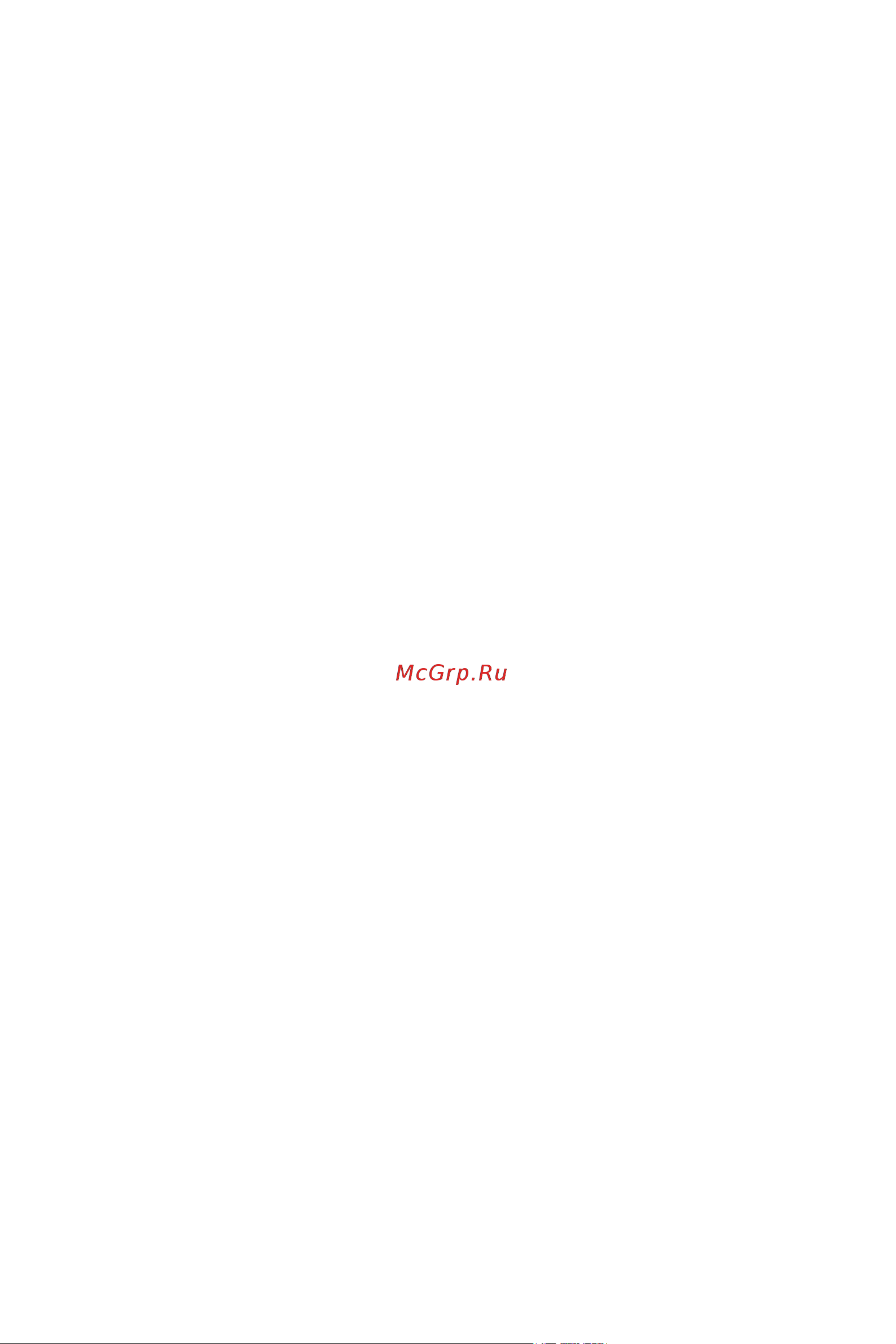 MSI MEG X570S UNIFY-X MAX [13/204] Contents