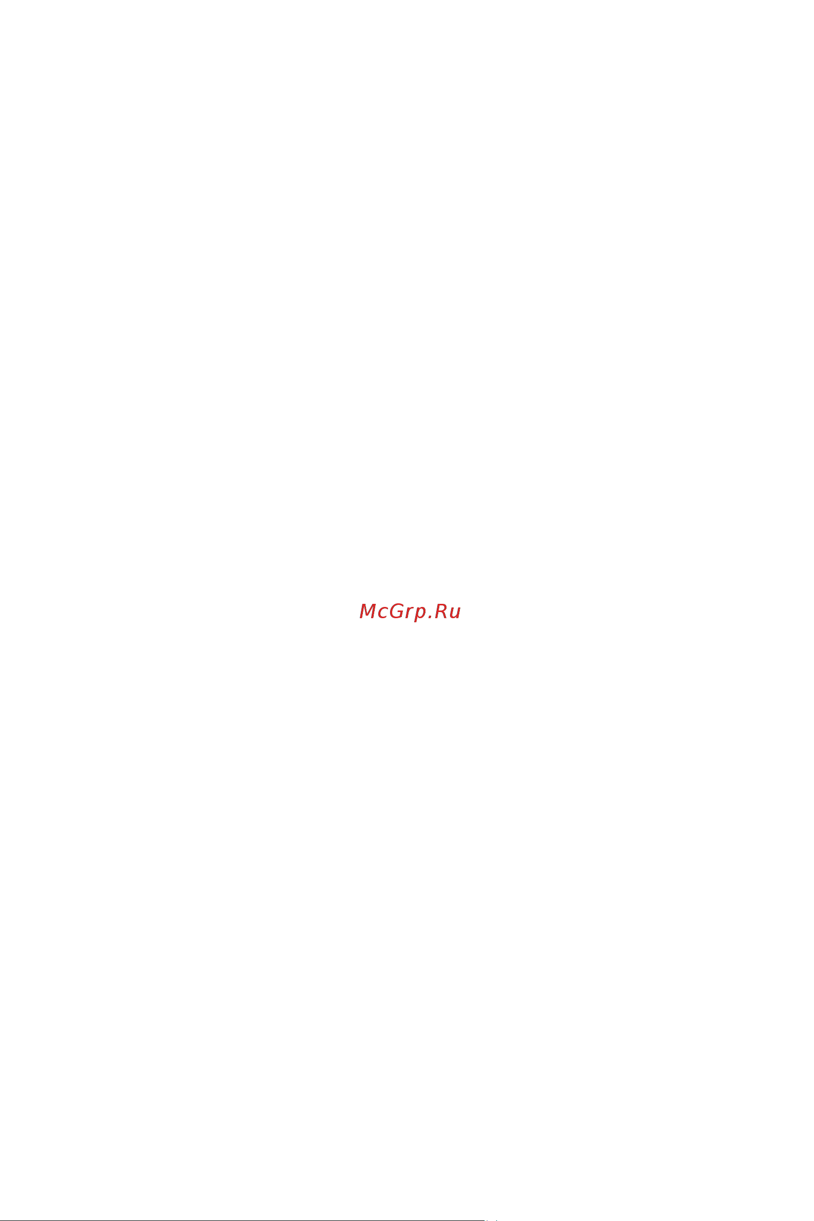MSI MEG X570S UNIFY-X MAX [200/204] Обновление bios при помощи msi center