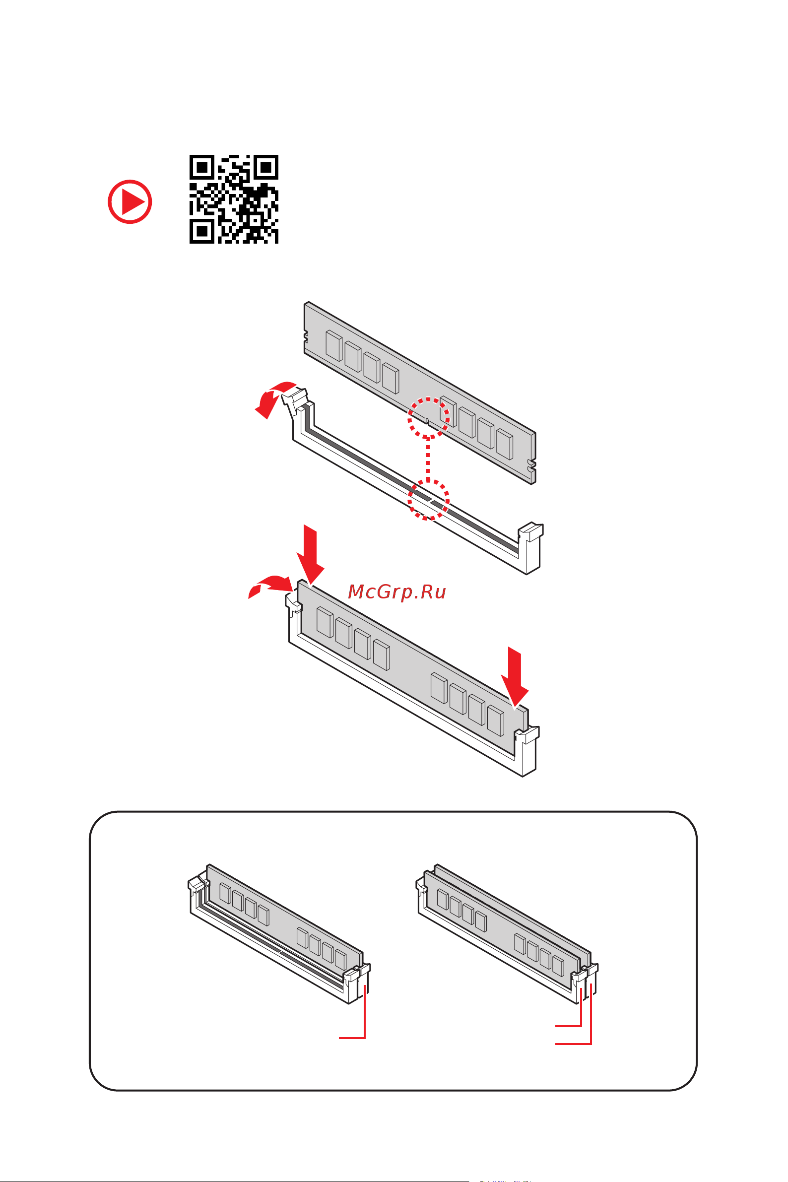 MSI MEG X570S UNIFY-X MAX [4/204] Installing ddr4 memory installation des ddr4 speichers installer une mémoire ddr4 установка памяти ddr4