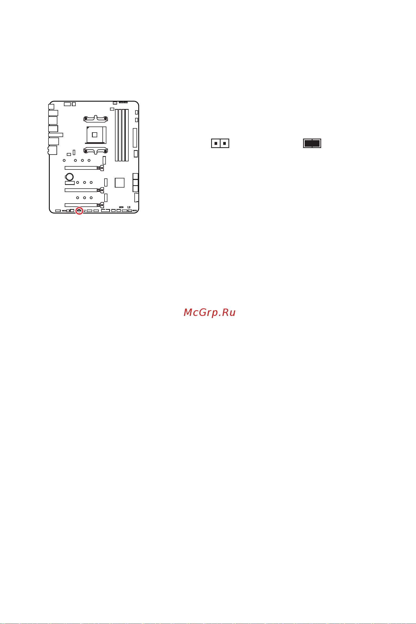 MSI MPG X570S EDGE MAX WIFI [31/39] Jbat1 джампер очистки данных cmos сброс bios