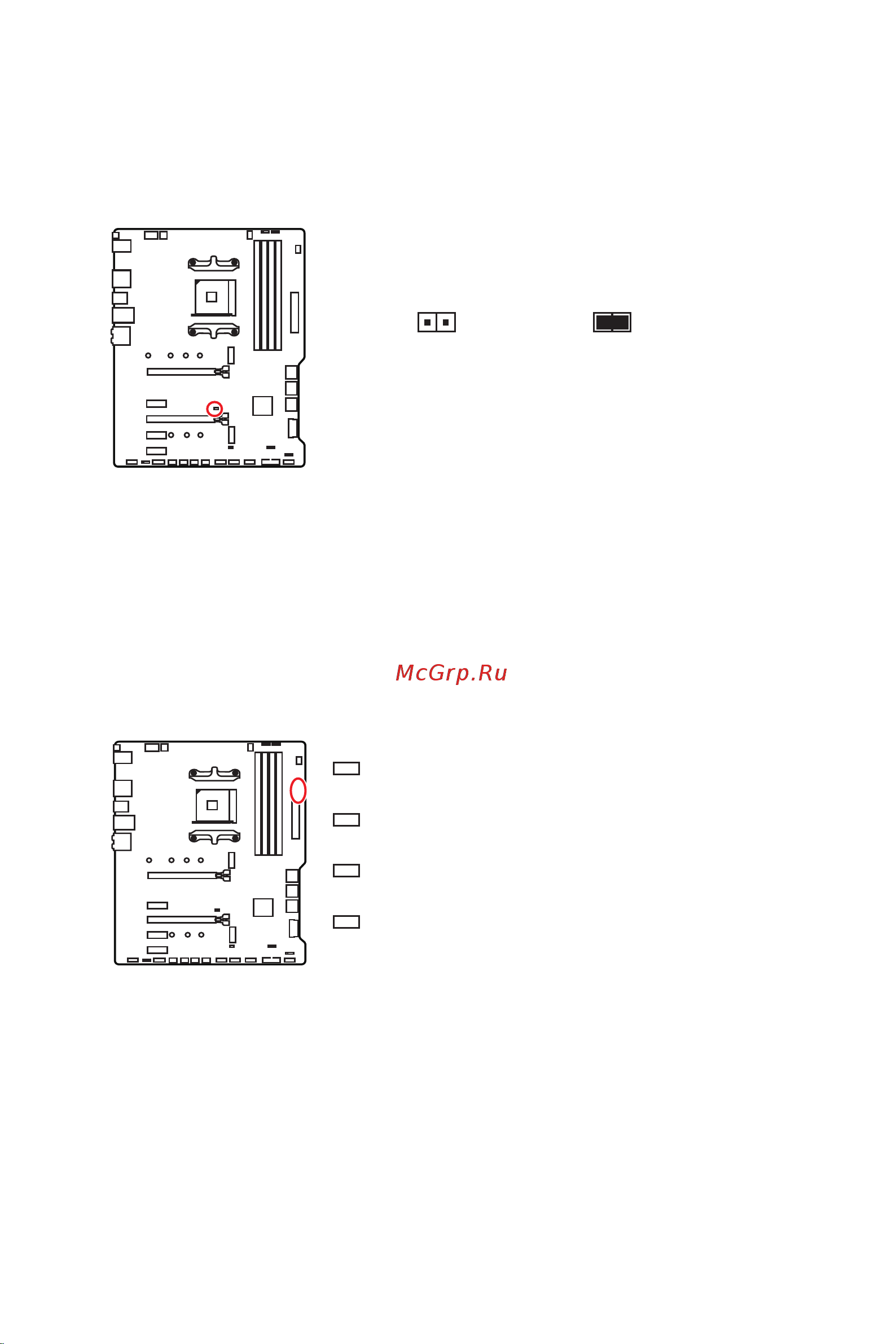 MSI X570-A PRO [107/160] Jbat1 cavalier clear cmos réinitialisation bios