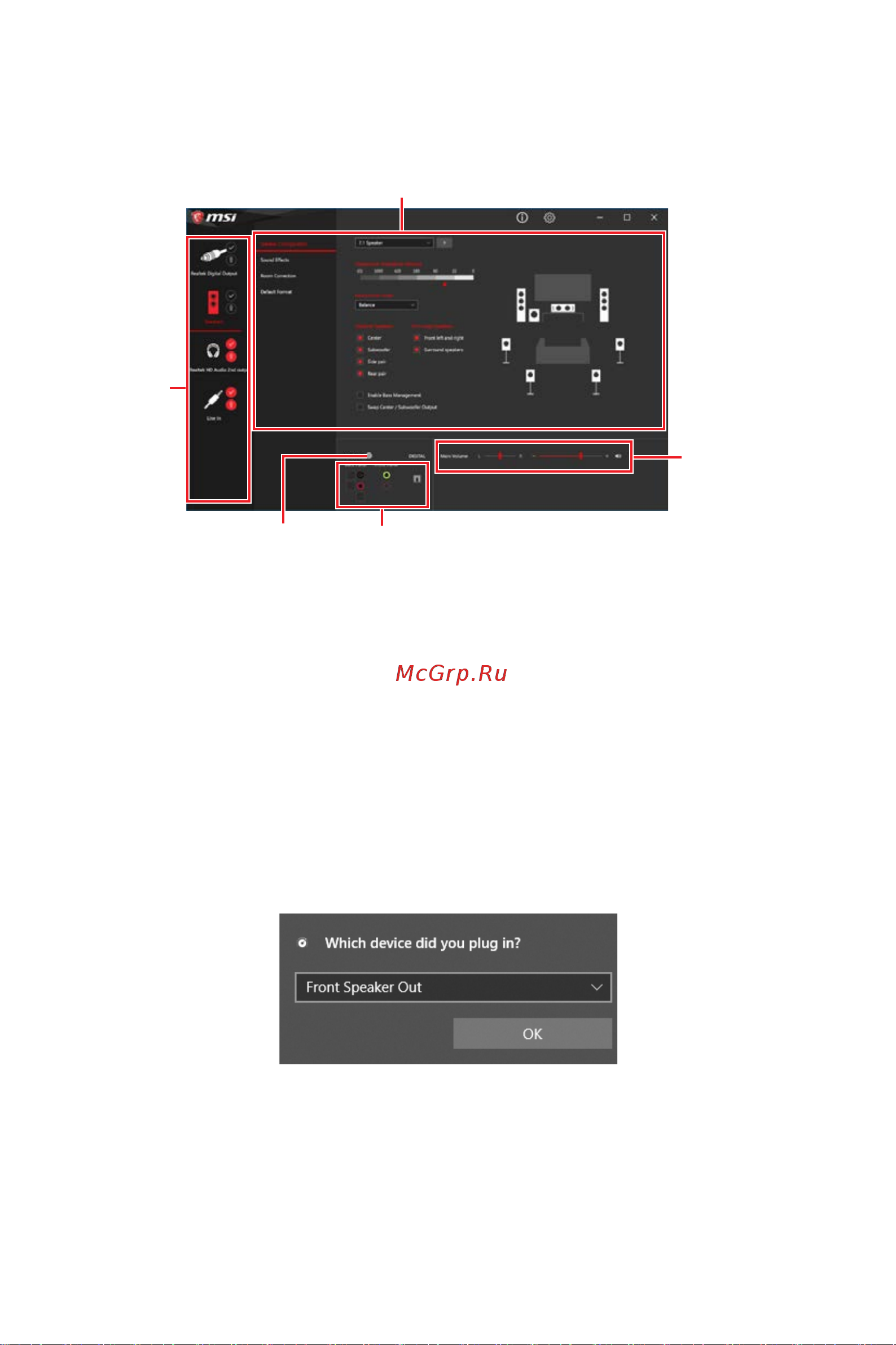 MSI X570-A PRO [130/160] Realtek audio console