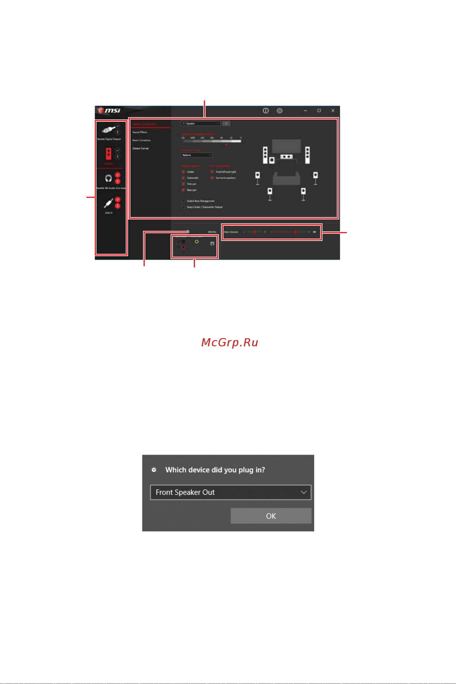 MSI X570-A PRO [22/160] Realtek audio console