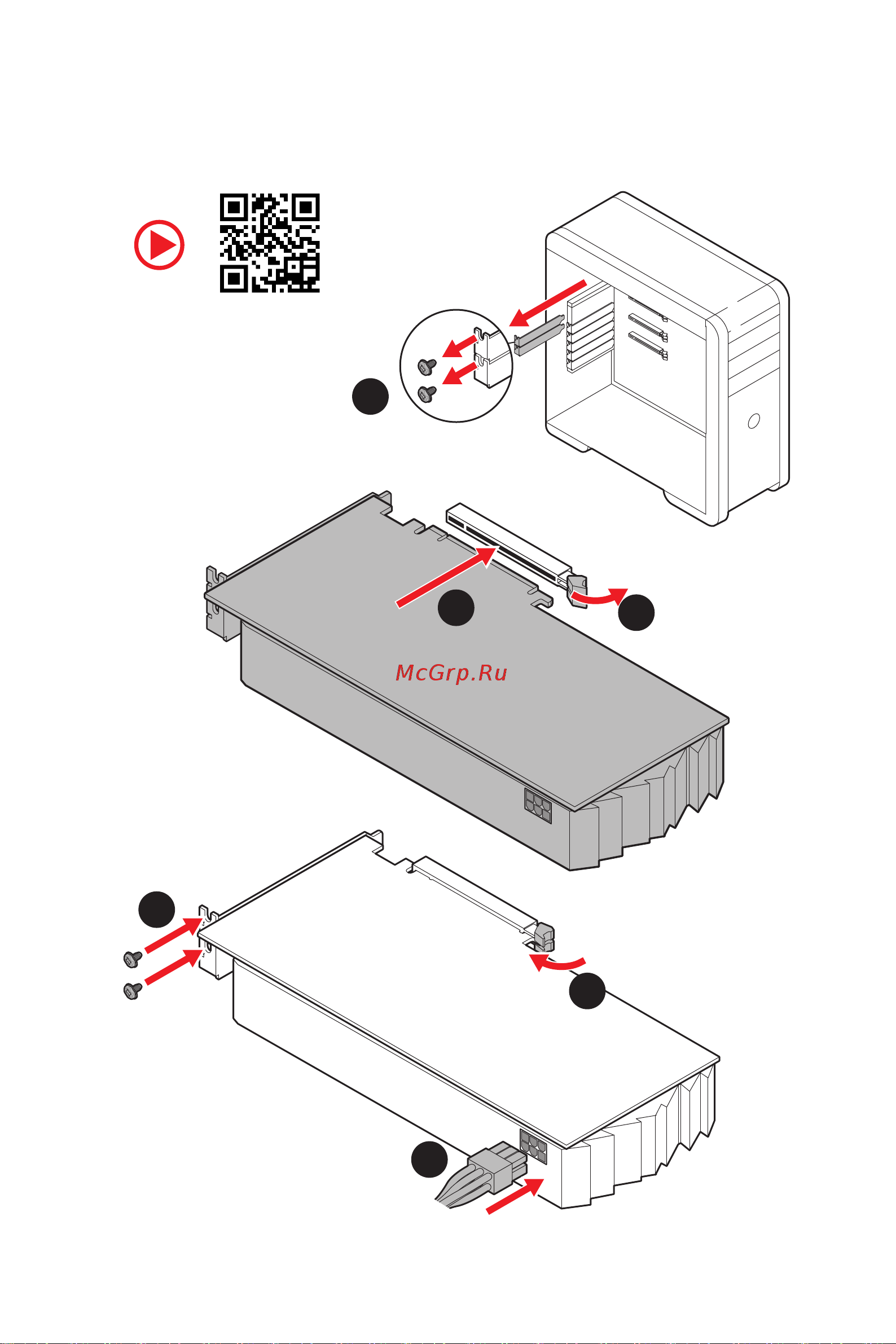 MSI X570-A PRO [9/160] Installing a graphics card einbau der grafikkarte installer une carte graphique установка дискретной видеокарты