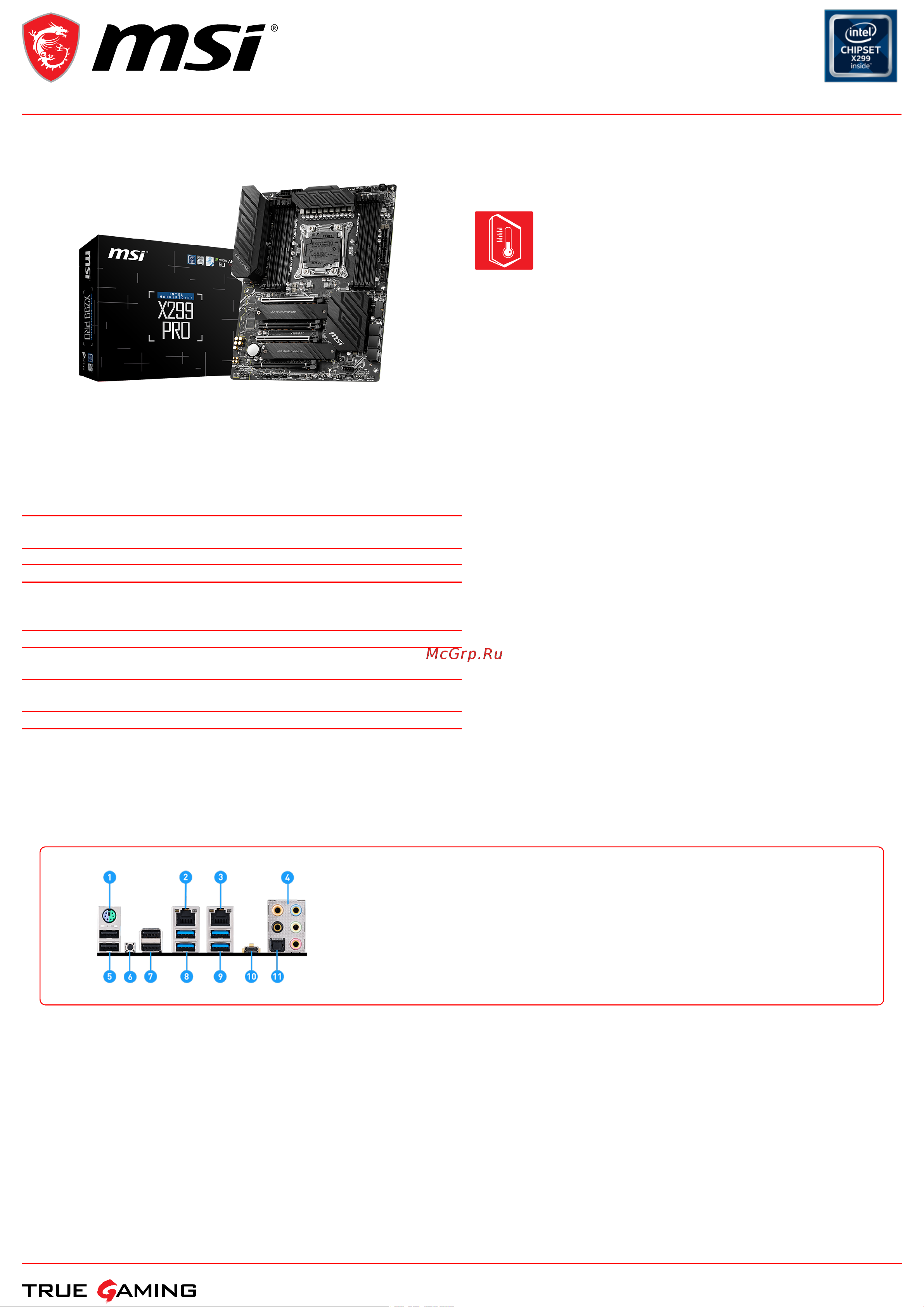 MSI X299 PRO Спецификация онлайн