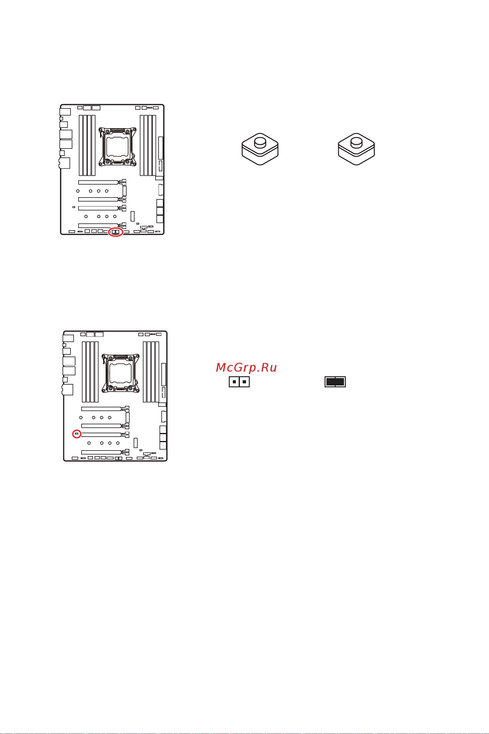 MSI X299 PRO [130/198] Power1 reset1 boutons d alimentation et de réinitialisation